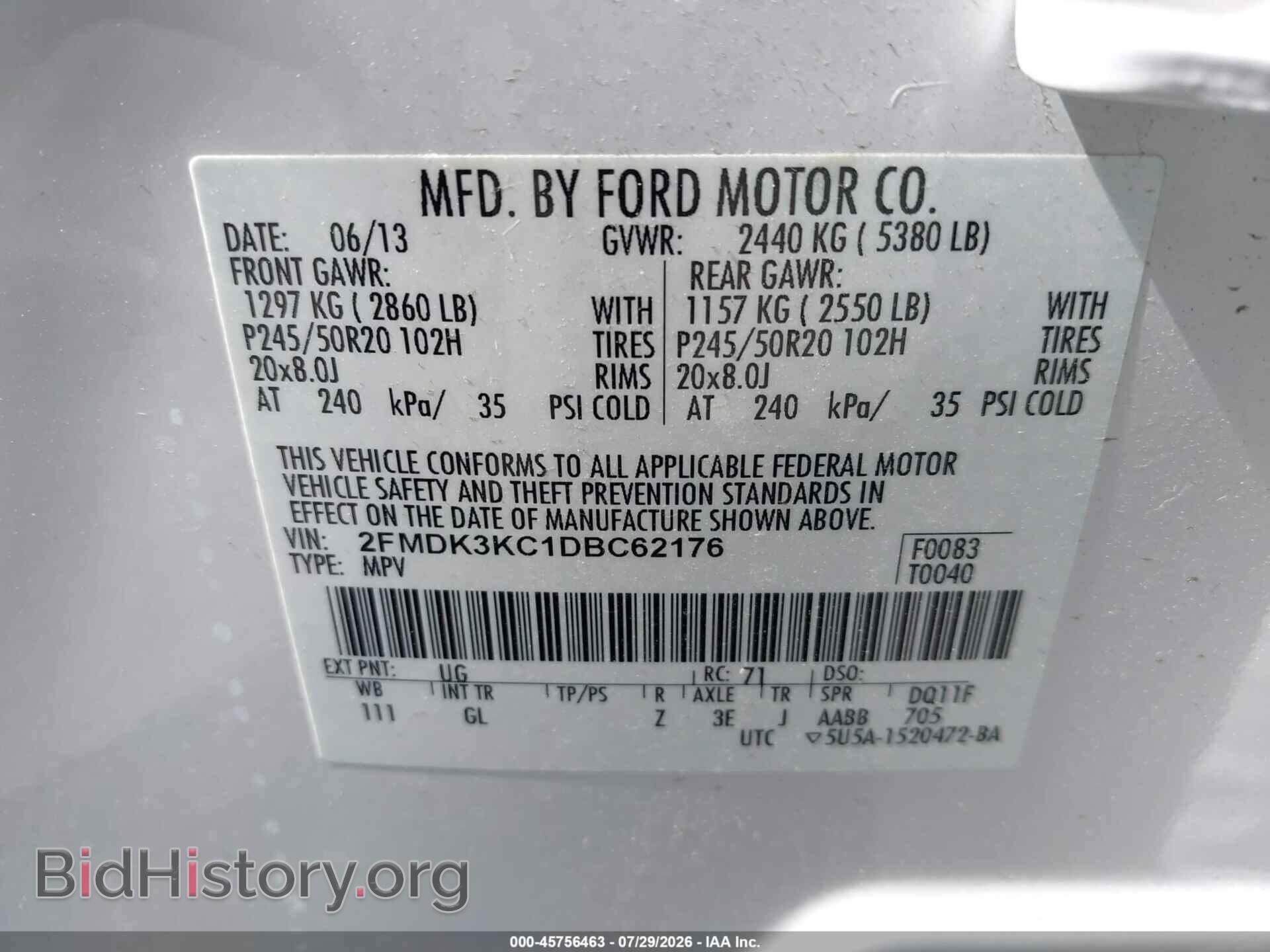 2013 FORD EDGE - VIN: 2FMDK3KC1DBC62176 - Фото 9