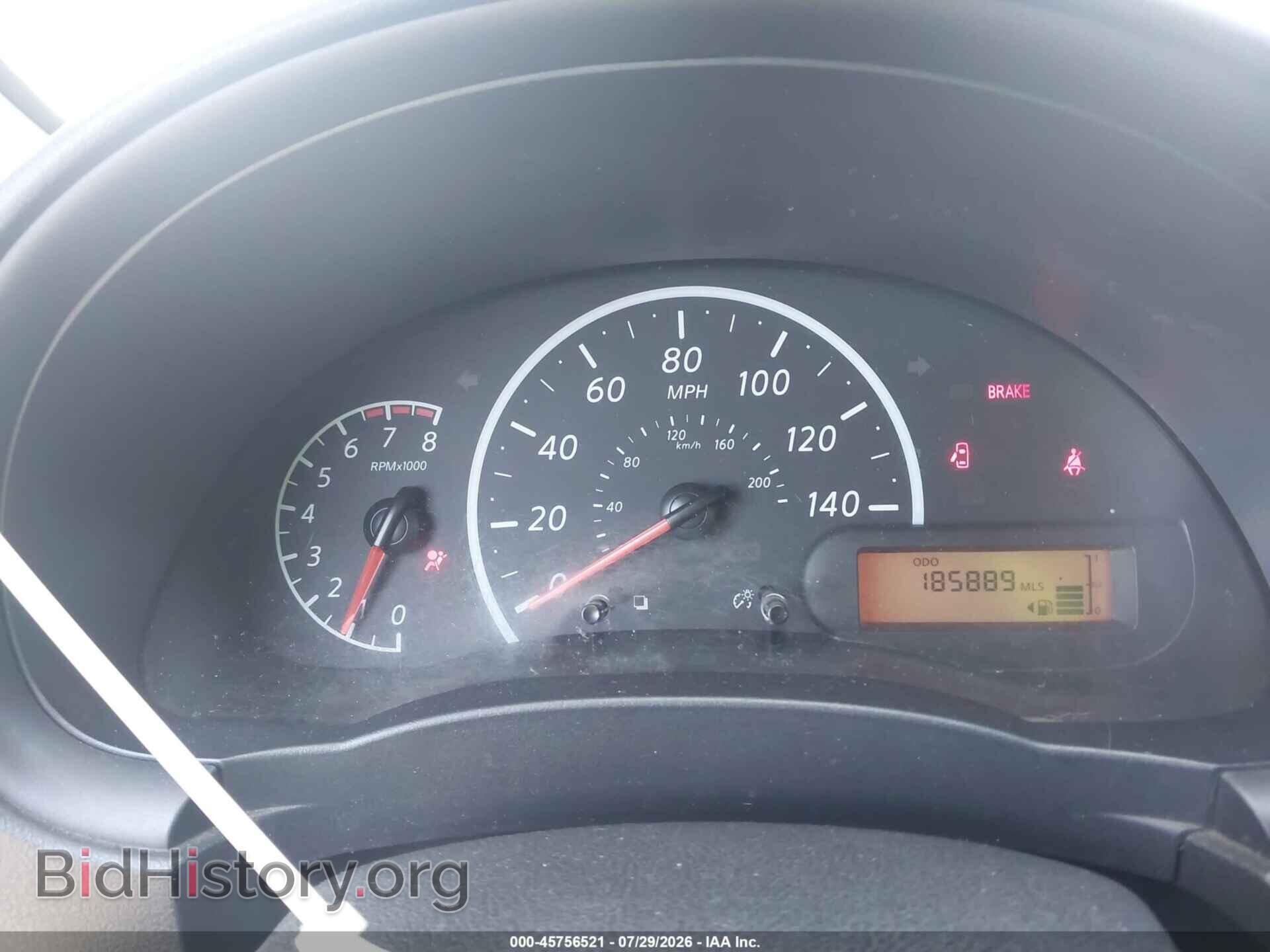 2017 NISSAN VERSA - VIN: 3N1CN7AP1HL859537 - Фото 7