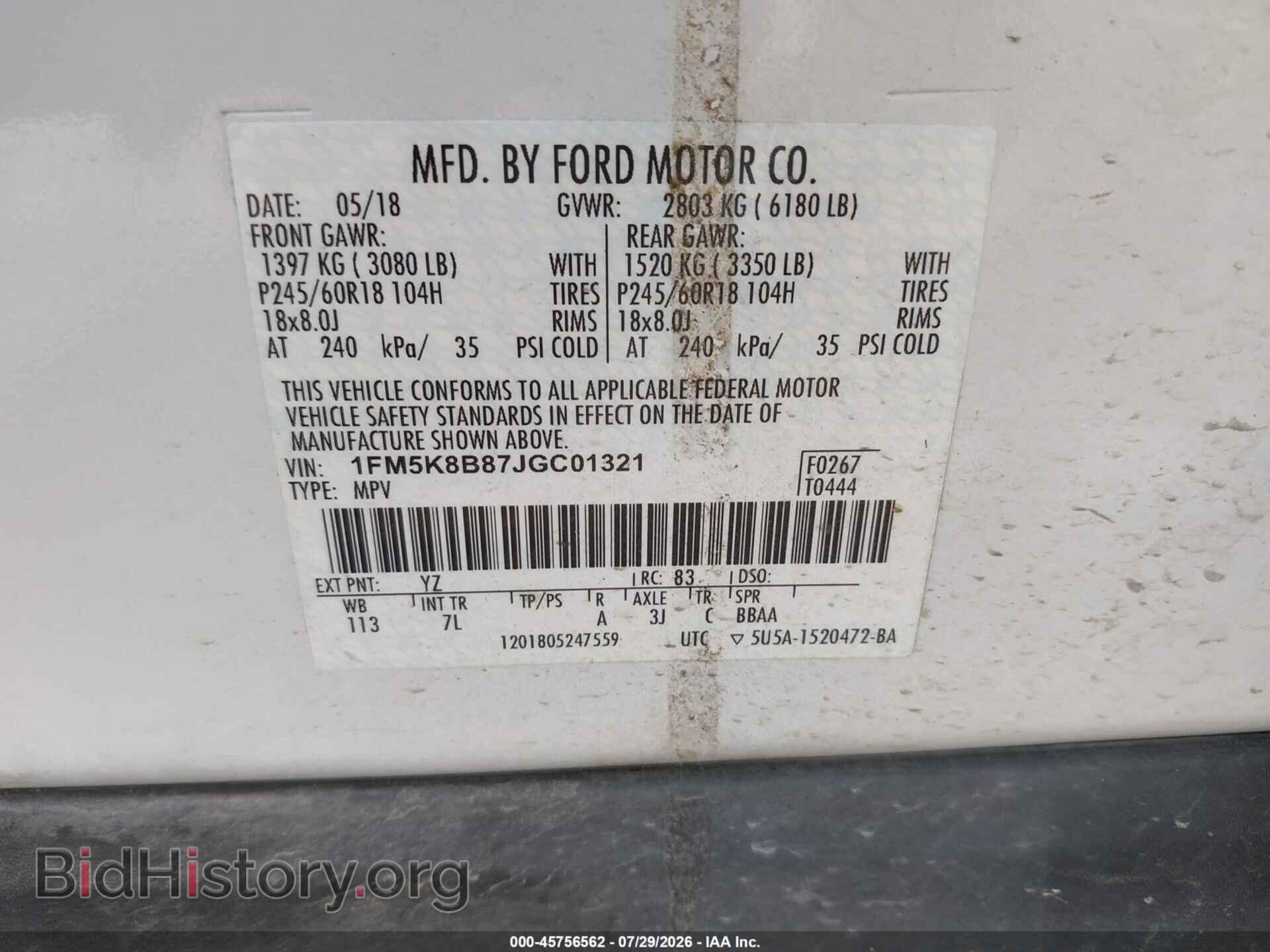 2018 FORD EXPLORER - VIN: 1FM5K8B87JGC01321 - Photo 9