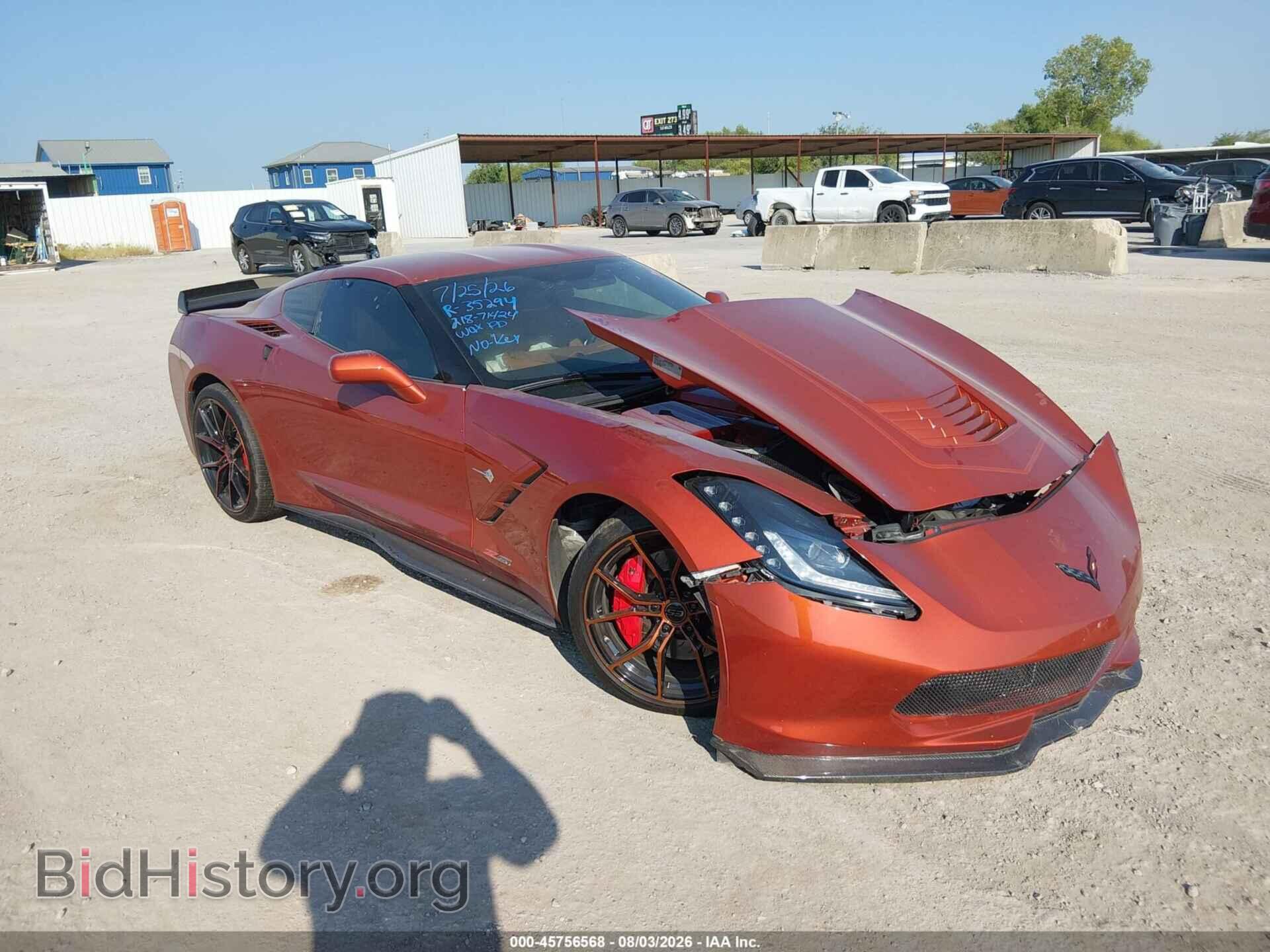 Photo 1G1YM2D71F5120694 - CHEVROLET CORVETTE 2015