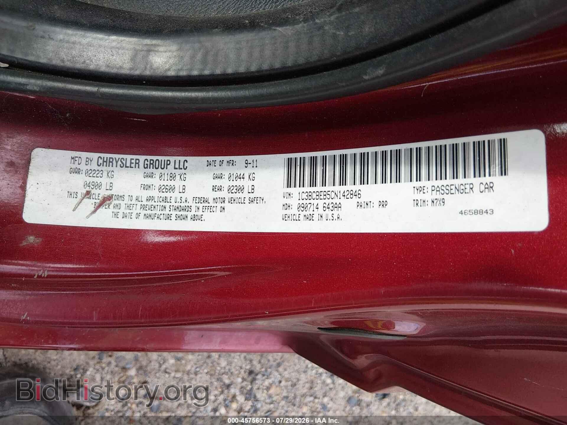 2012 CHRYSLER 200 - VIN: 1C3BCBEB5CN142846 - Photo 9