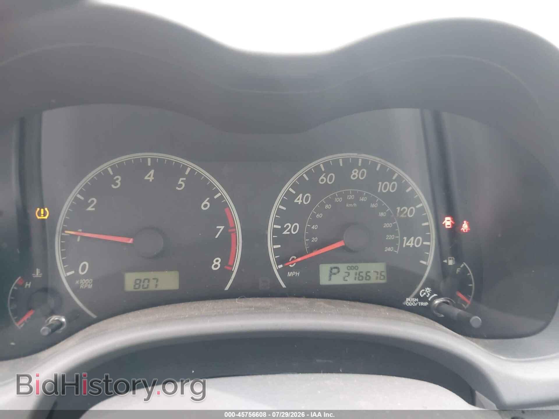2009 TOYOTA COROLLA - VIN: JTDBL40E599093660 - Фото 7