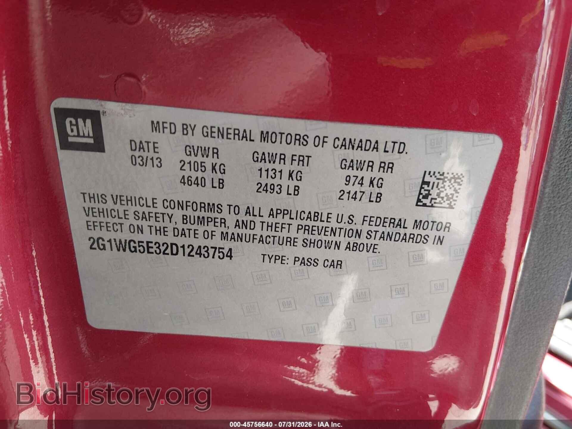 2013 CHEVROLET IMPALA - VIN: 2G1WG5E32D1243754 - Фото 9