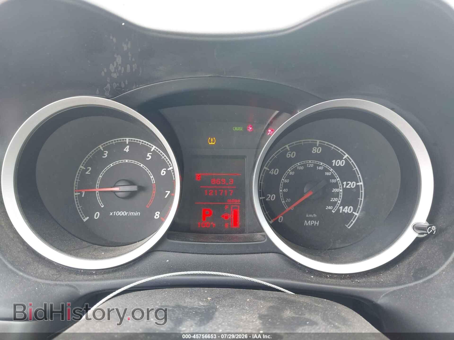 2014 MITSUBISHI LANCER - VIN: JA32U2FU5EU004739 - Фото 7
