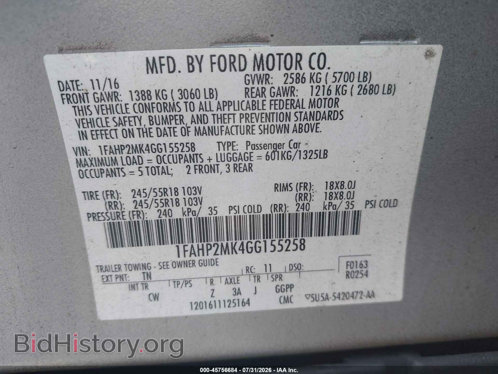 2016 FORD POLICE INTERCEPTOR - VIN: 1FAHP2MK4GG155258 - Фото 9