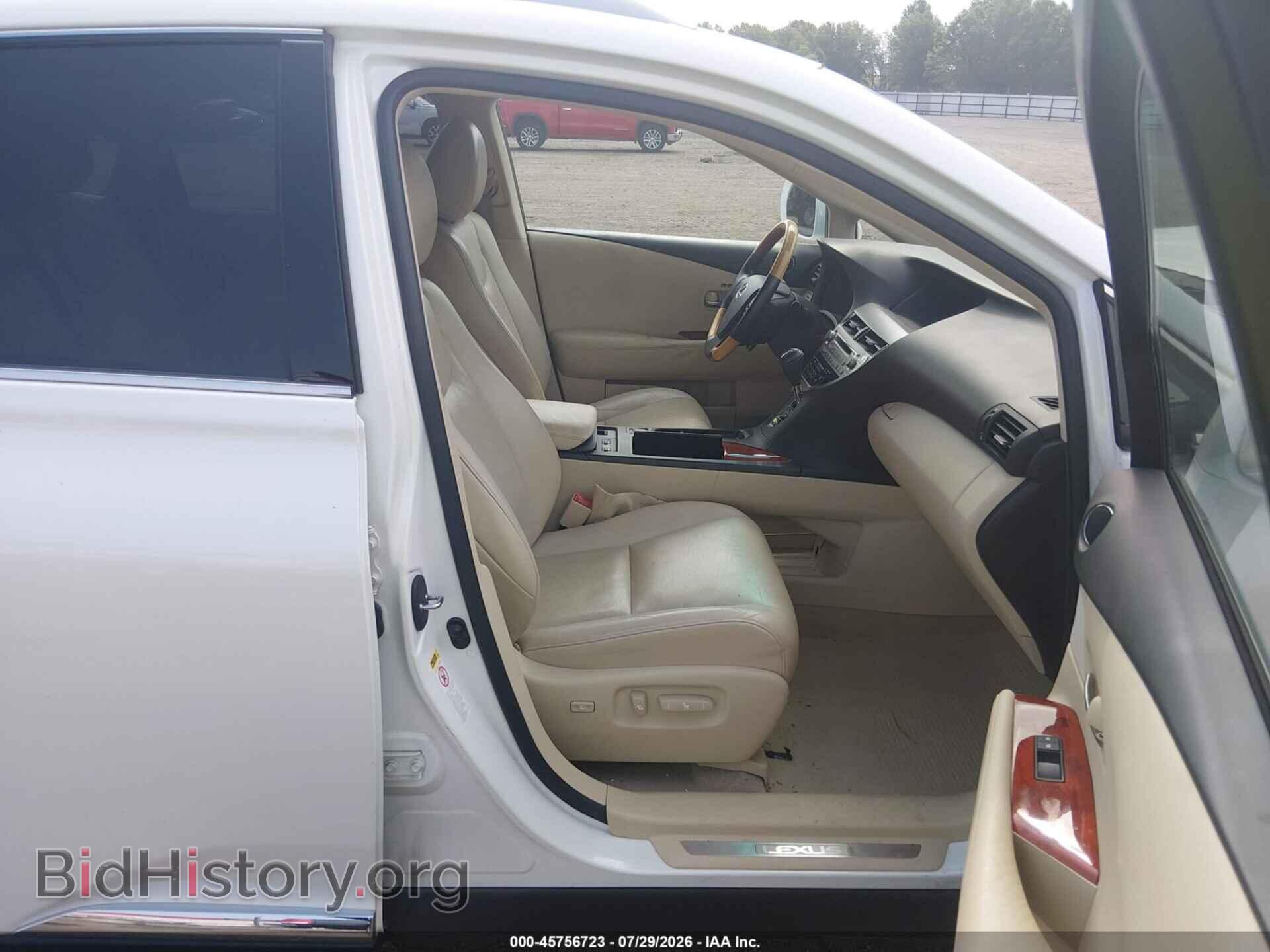 2012 LEXUS RX 350 - VIN: 2T2ZK1BA2CC071977 - Photo 5