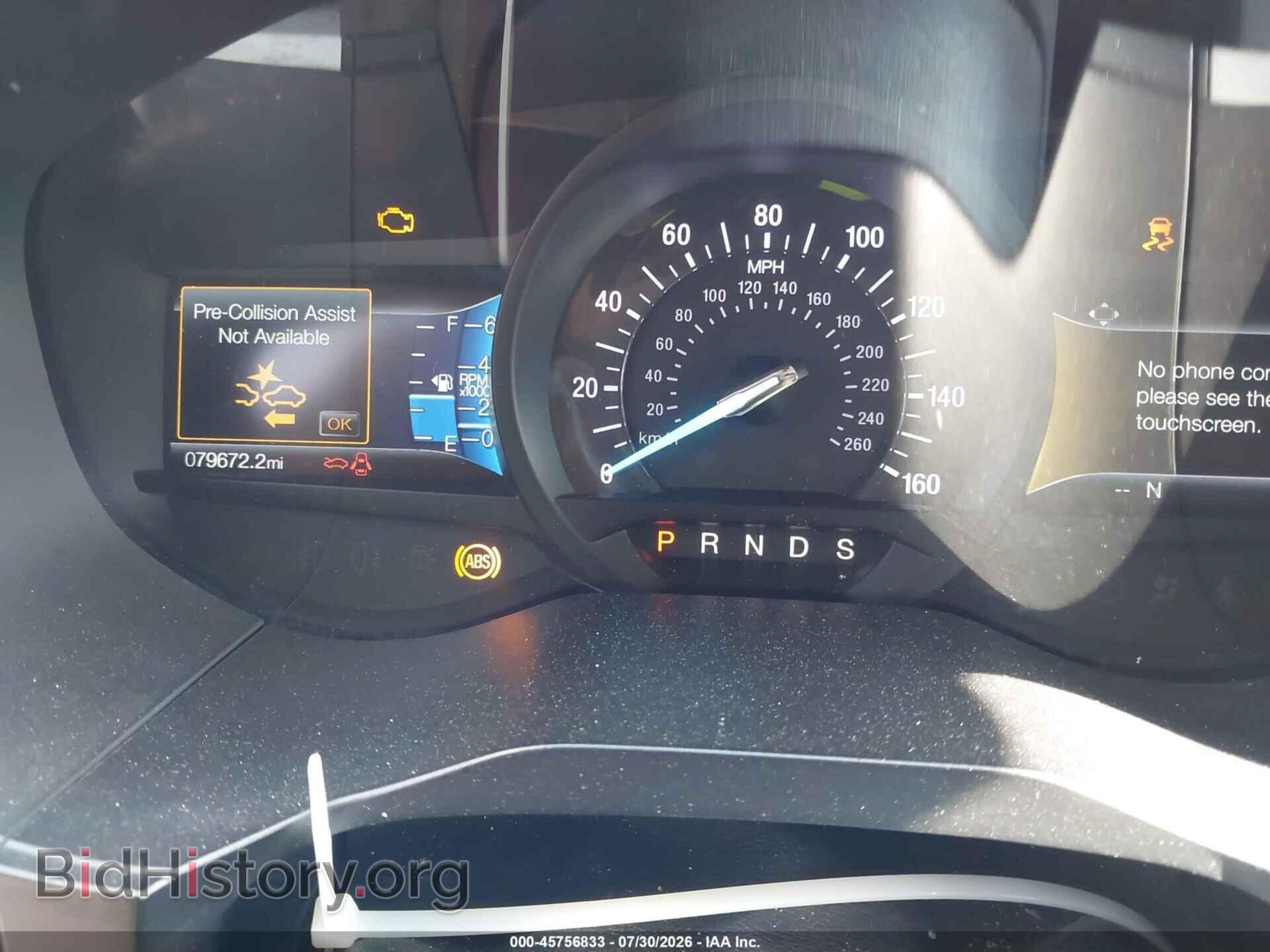 2020 FORD EDGE - VIN: 2FMPK3J93LBA50347 - Фото 7