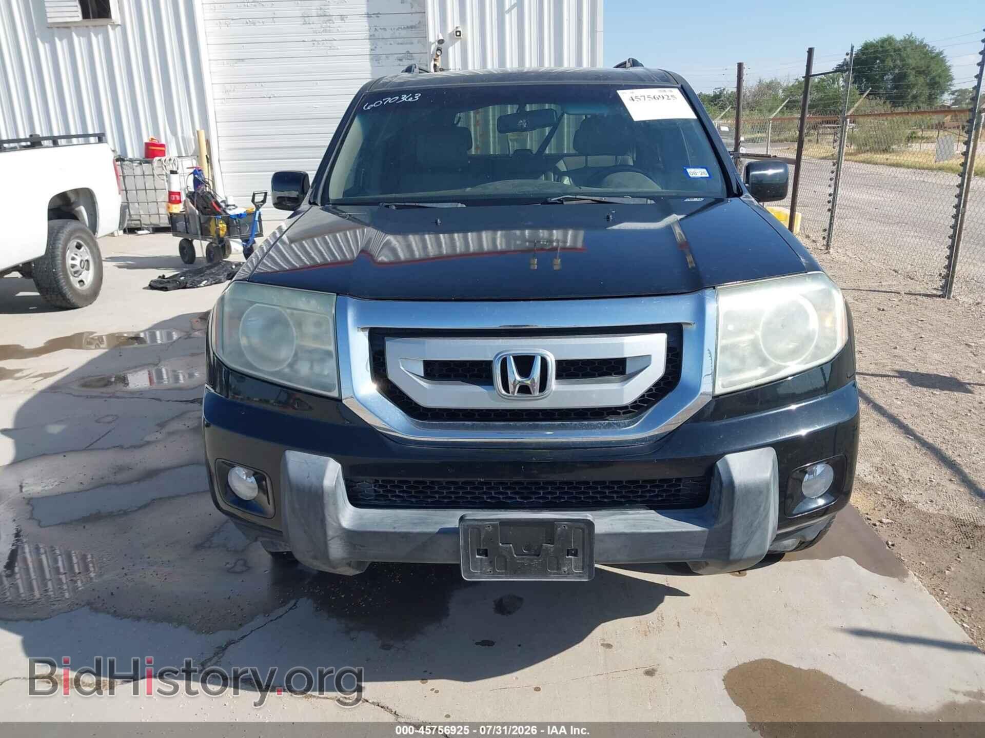 2011 HONDA PILOT - VIN: 5FNYF3H50BB007893 - Фото 6