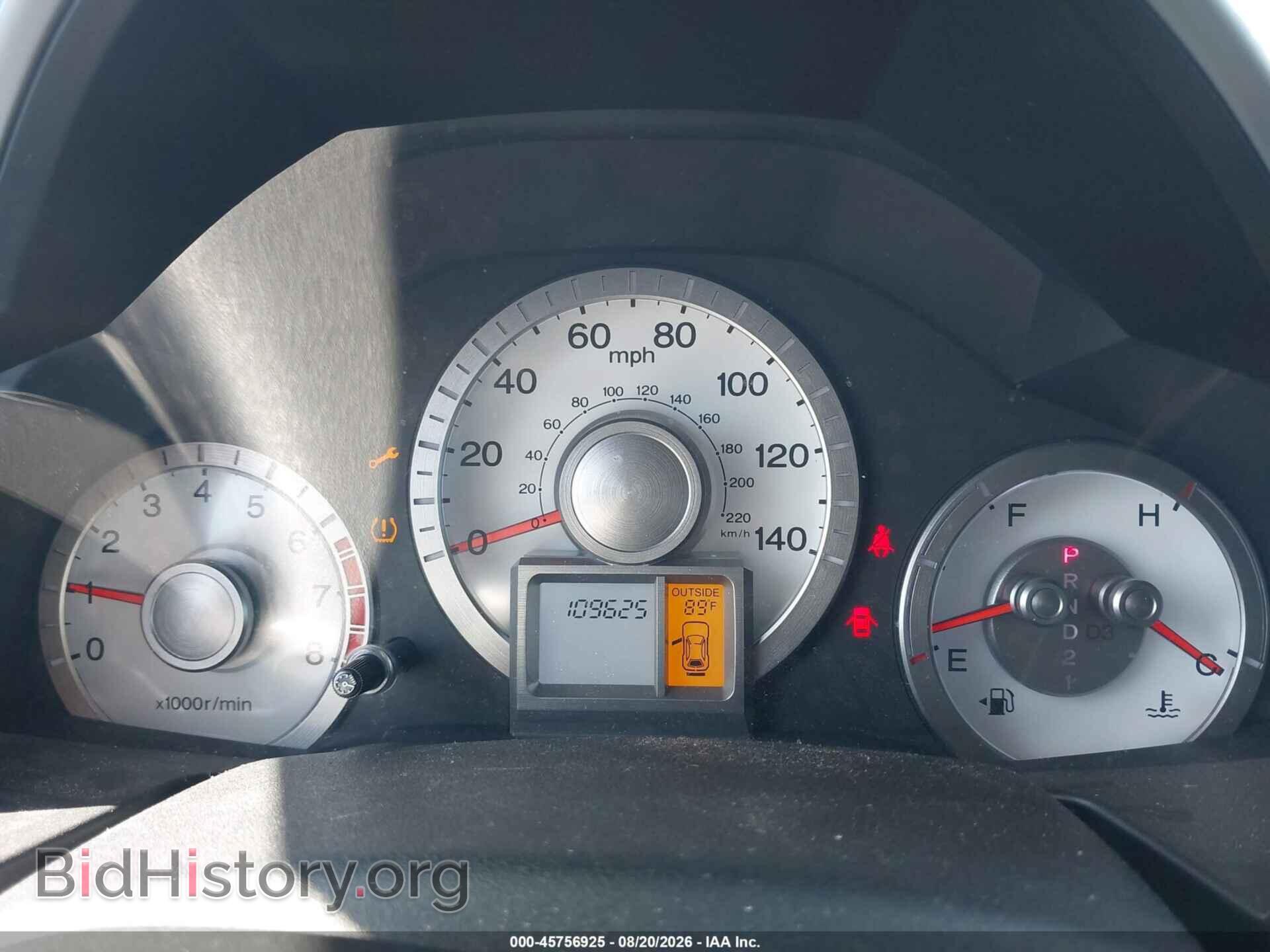2011 HONDA PILOT - VIN: 5FNYF3H50BB007893 - Фото 7