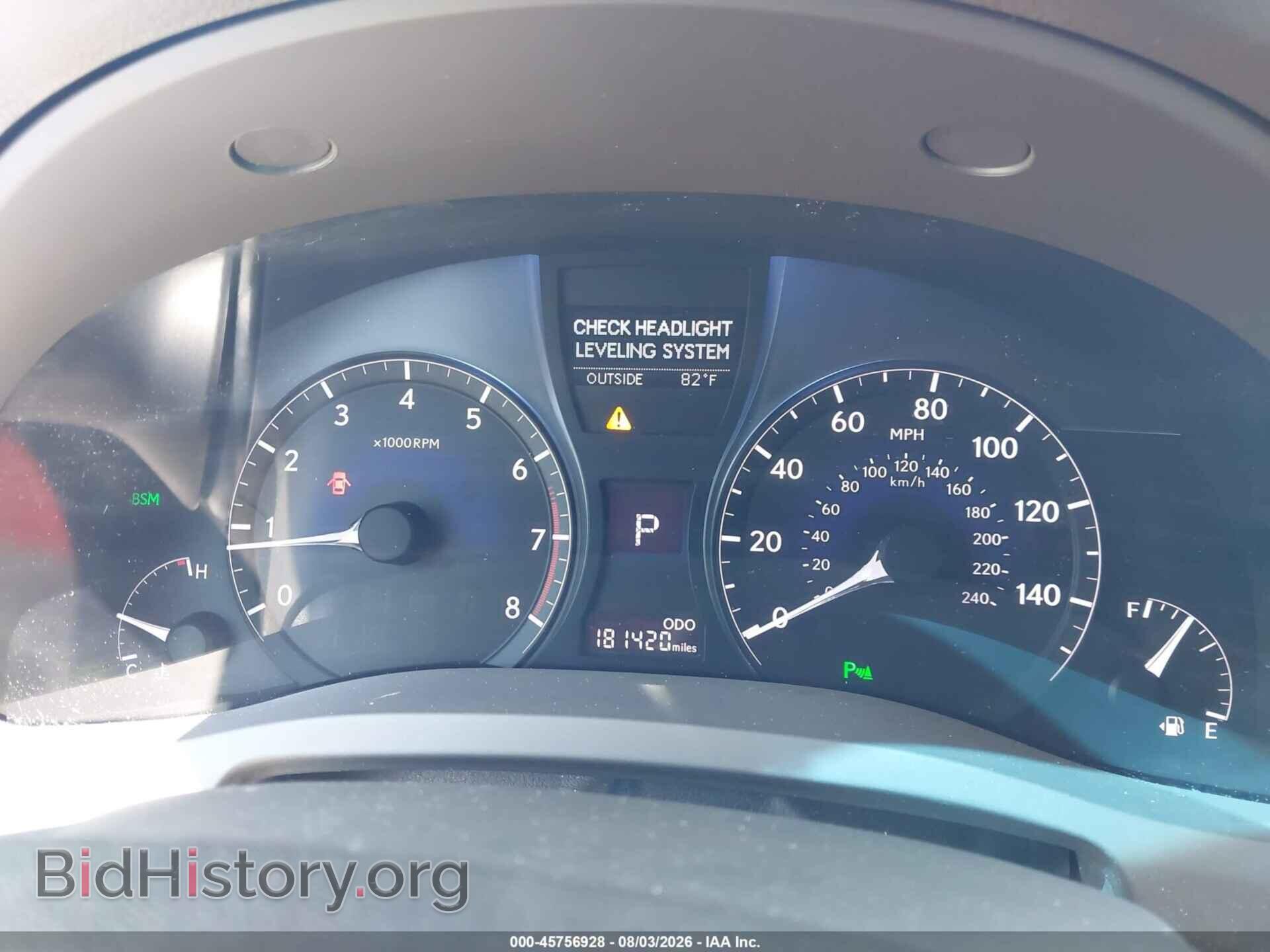2015 LEXUS RX 350 - VIN: 2T2BK1BA6FC253056 - Photo 7