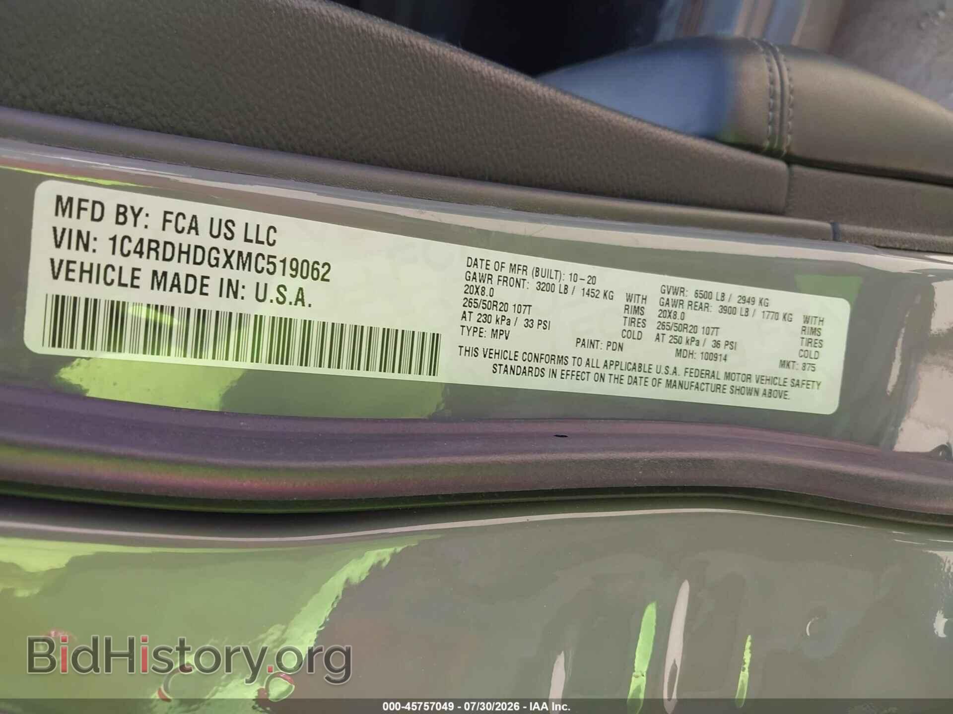 2021 DODGE DURANGO - VIN: 1C4RDHDGXMC519062 - Photo 9