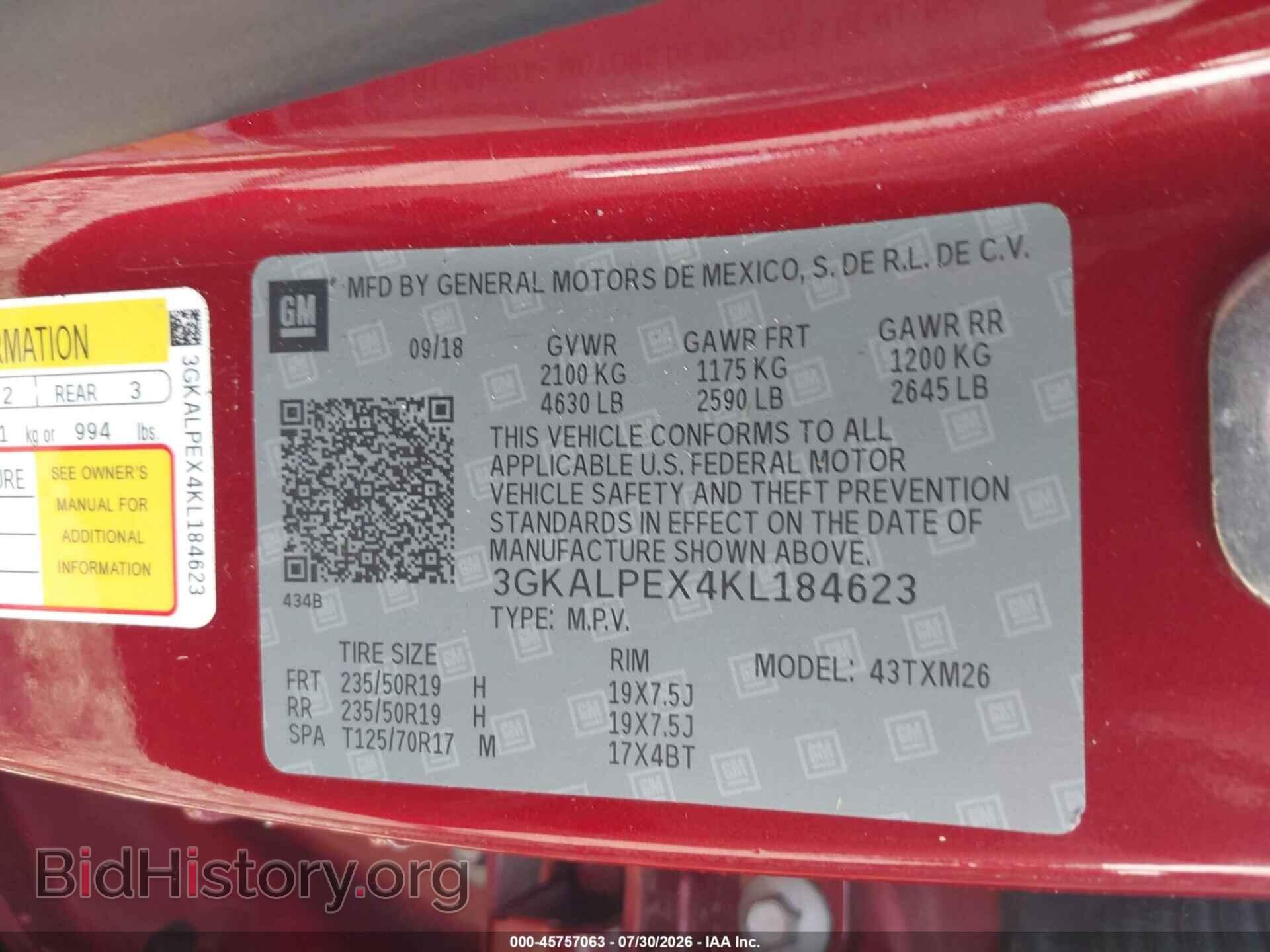 2019 GMC TERRAIN - VIN: 3GKALPEX4KL184623 - Photo 9