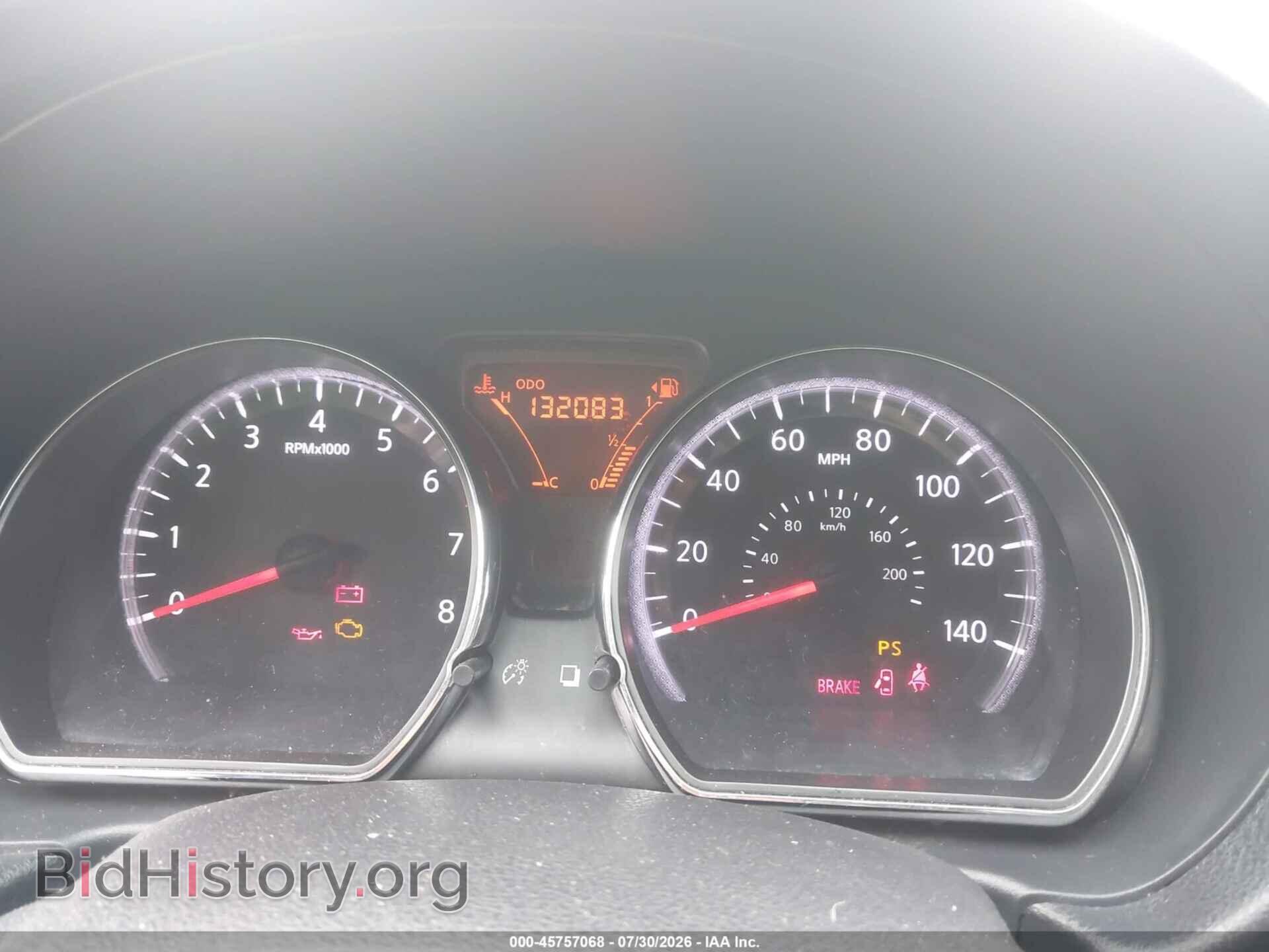 2014 NISSAN VERSA NOTE - VIN: 3N1CE2CP1EL414324 - Photo 7
