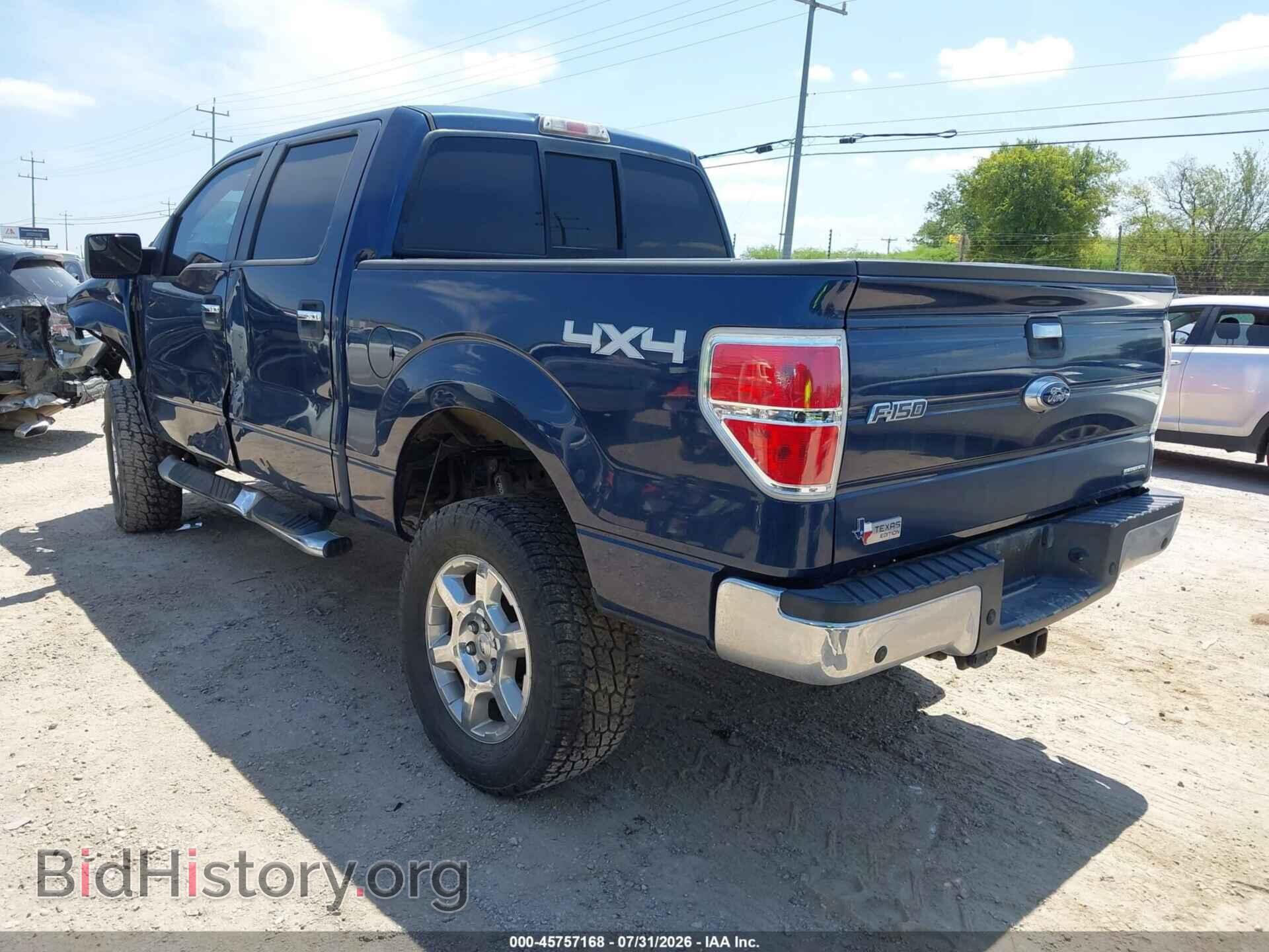 2014 FORD F-150 - VIN: 1FTFW1EF2EFA13476 - Photo 3