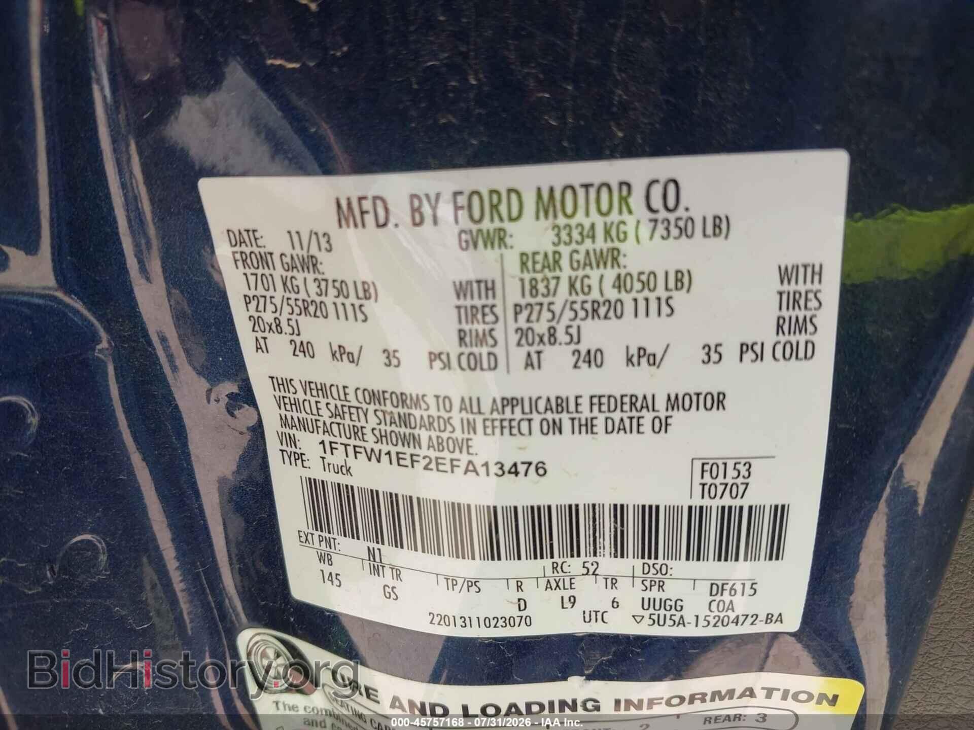 2014 FORD F-150 - VIN: 1FTFW1EF2EFA13476 - Photo 9