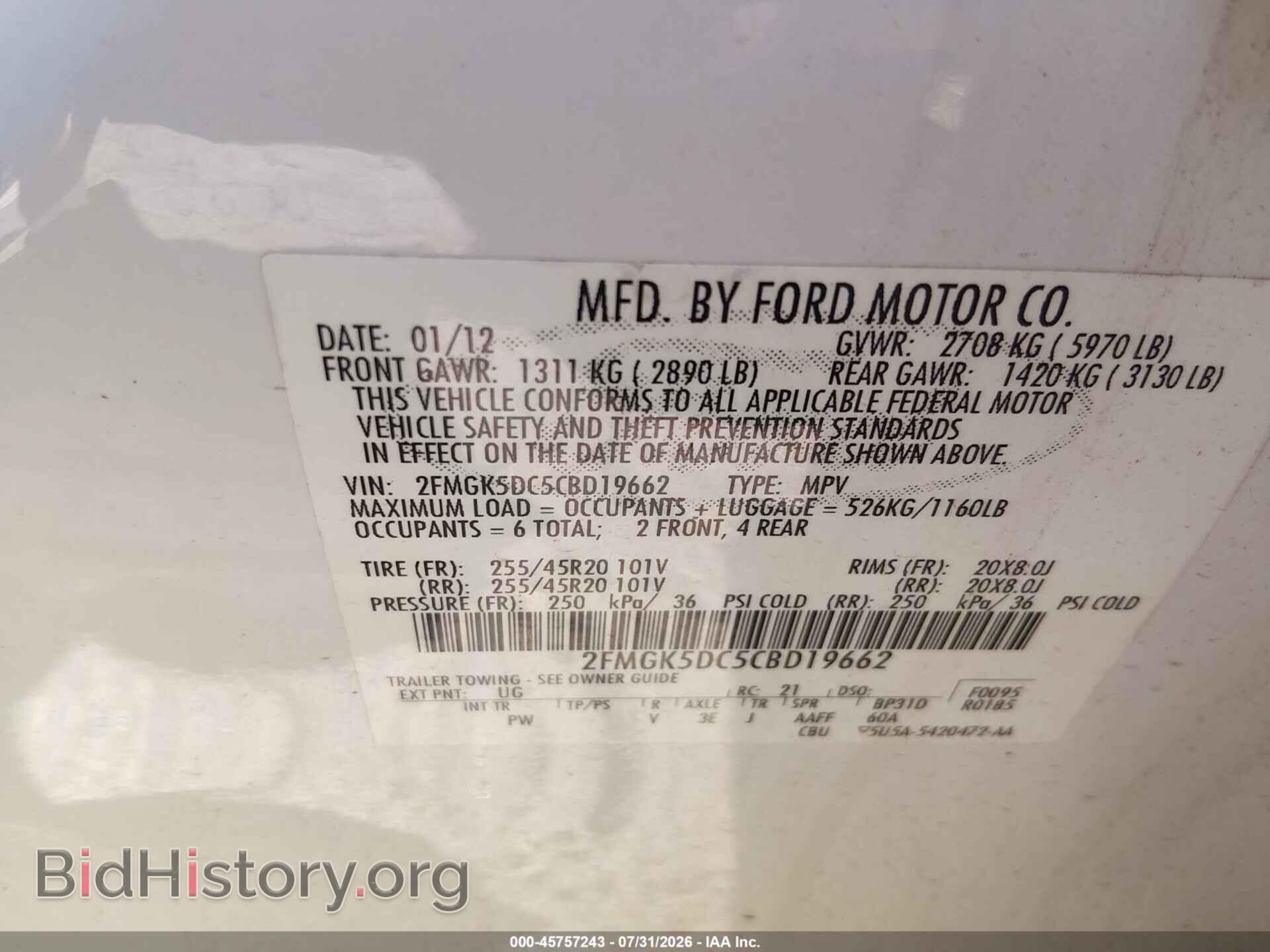 2012 FORD FLEX - VIN: 2FMGK5DC5CBD19662 - Photo 9