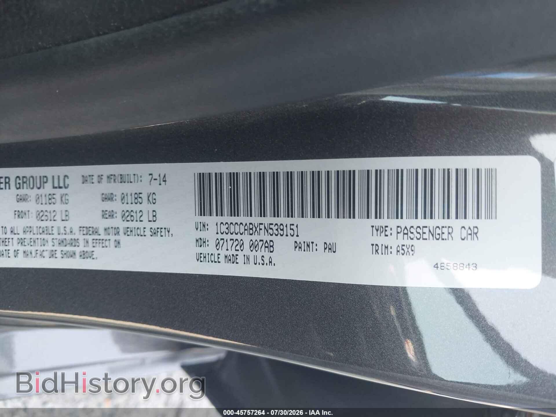 2015 CHRYSLER 200 - VIN: 1C3CCCABXFN539151 - Фото 9