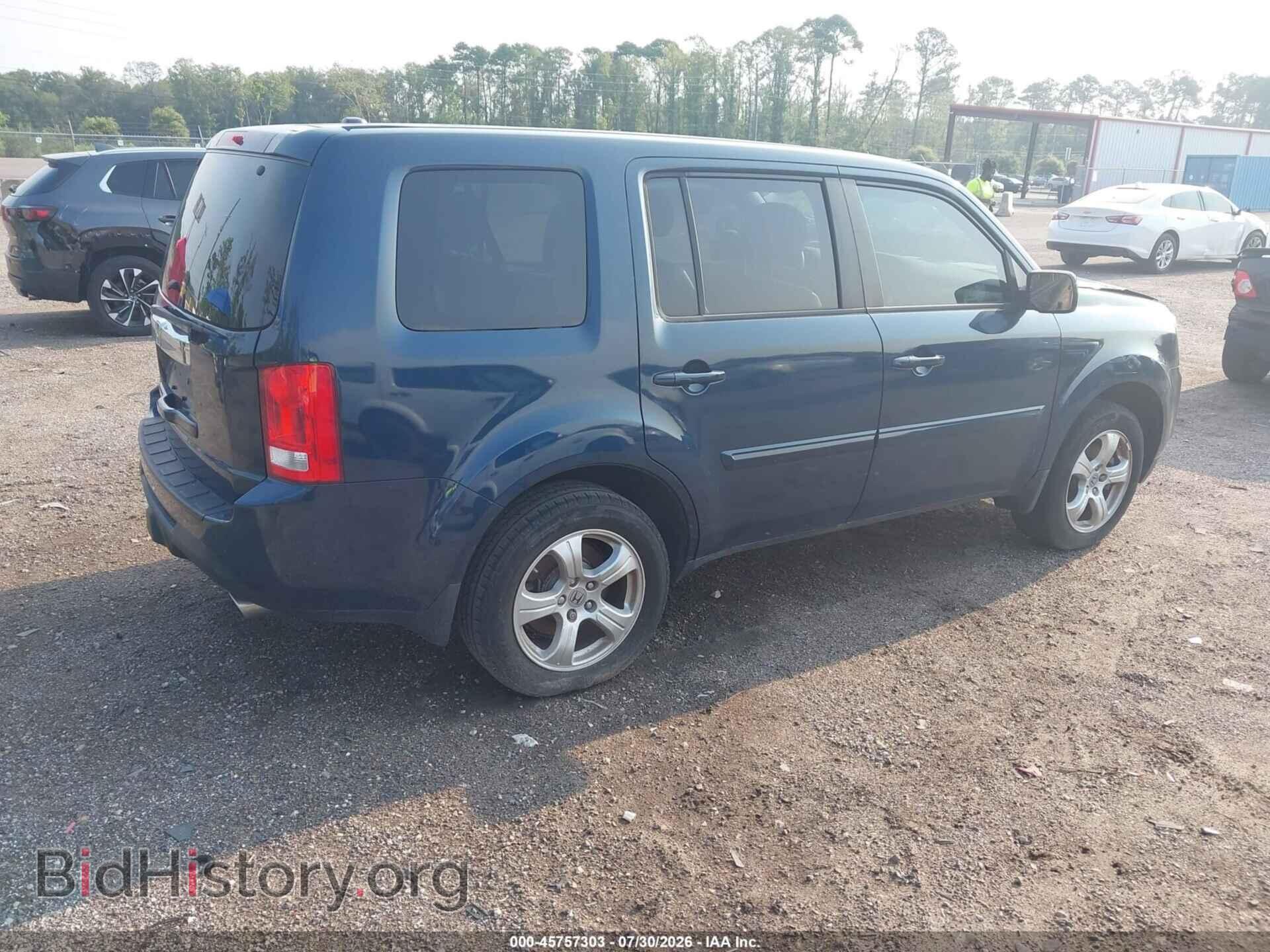 2013 HONDA PILOT - VIN: 5FNYF3H52DB017845 - Photo 4