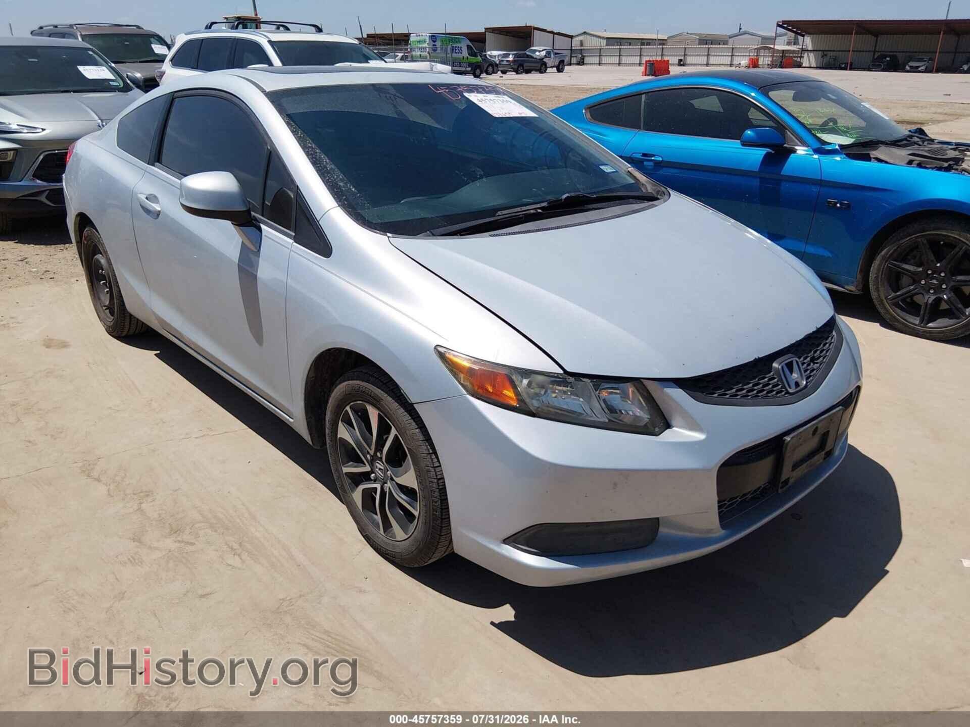 Photo 2HGFG3B88CH558383 - HONDA CIVIC 2012