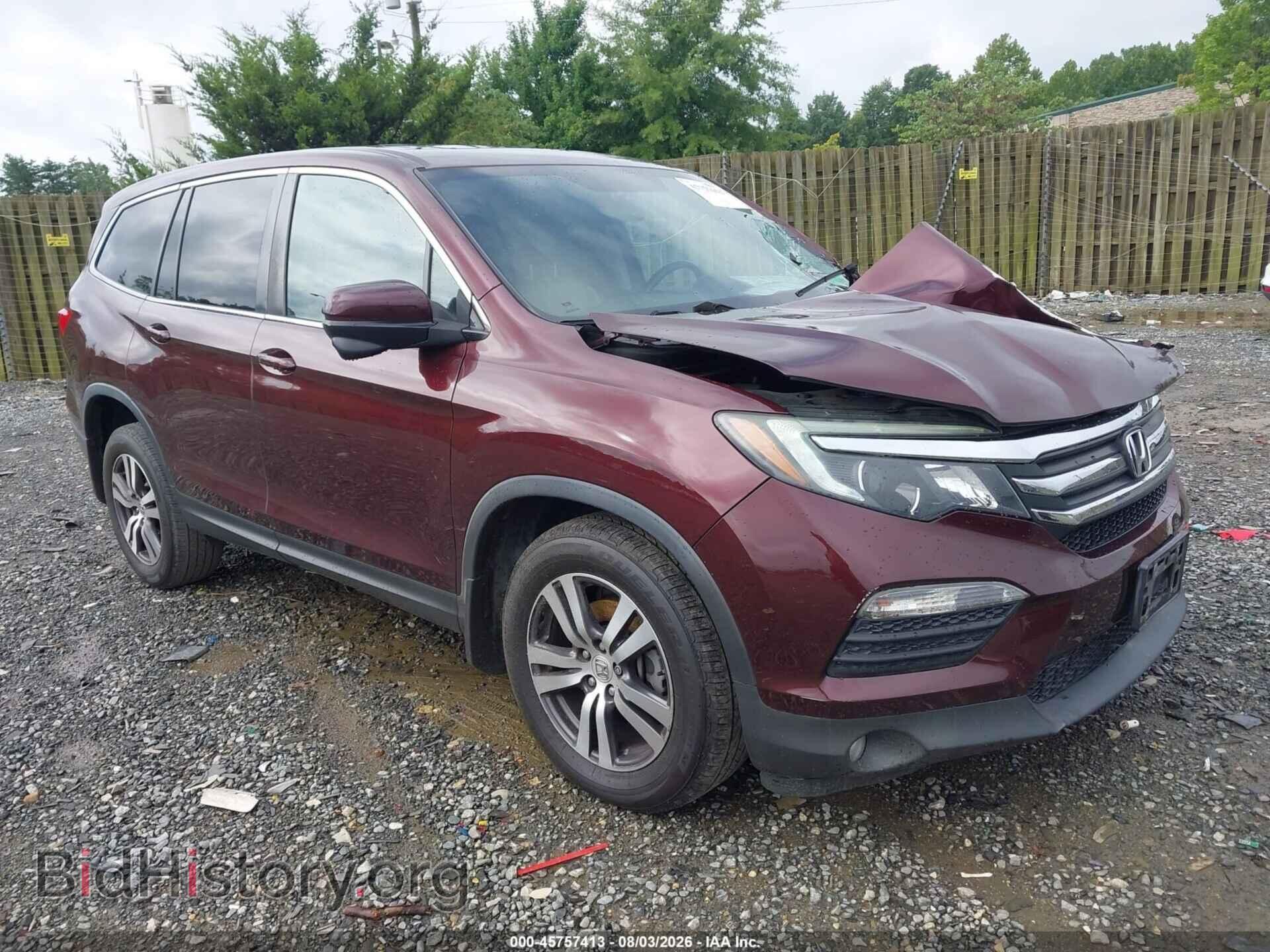 Photo 5FNYF6H54HB085572 - HONDA PILOT 2017