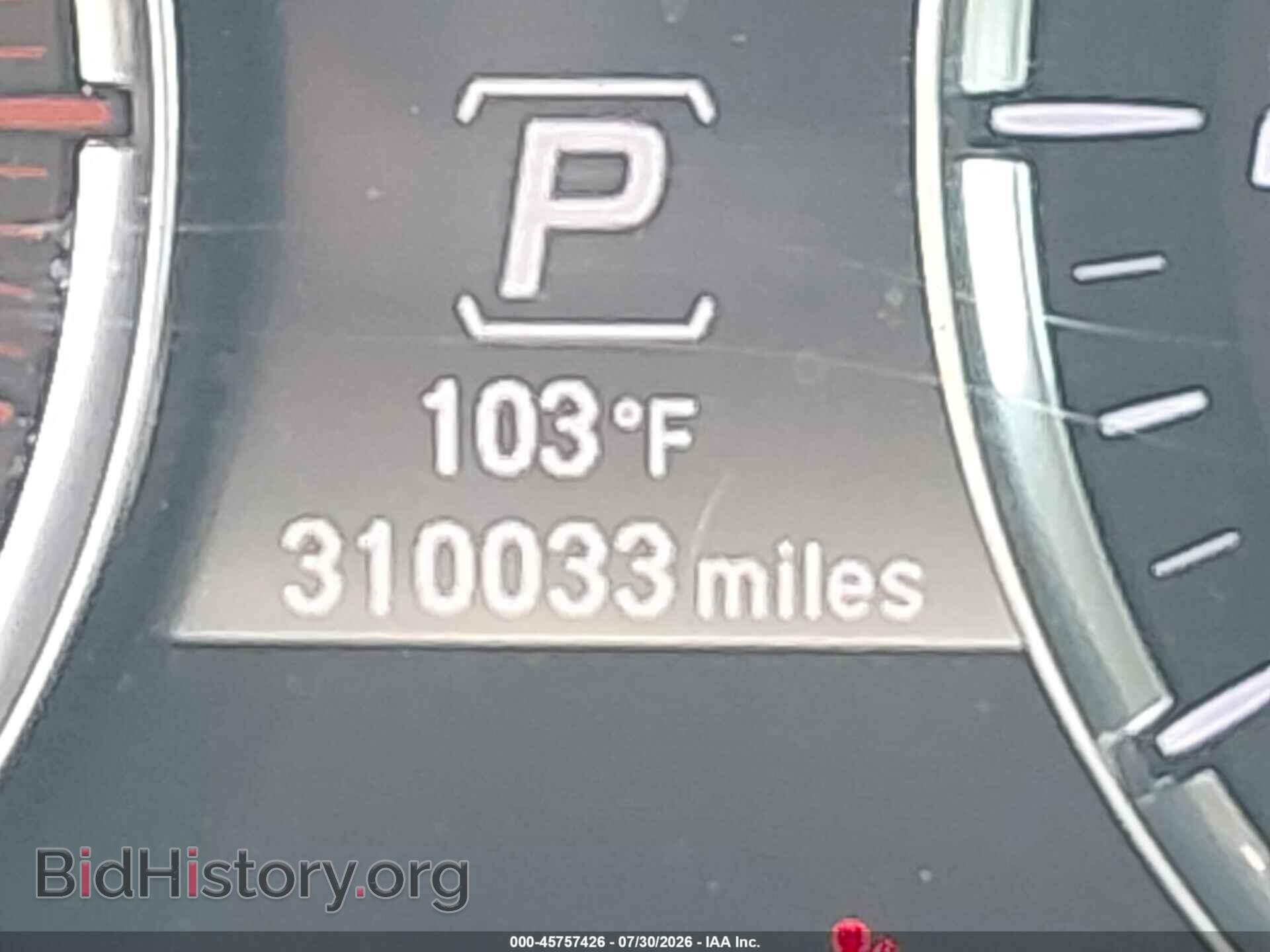 2016 ACURA MDX - VIN: 5FRYD3H24GB016646 - Photo 15