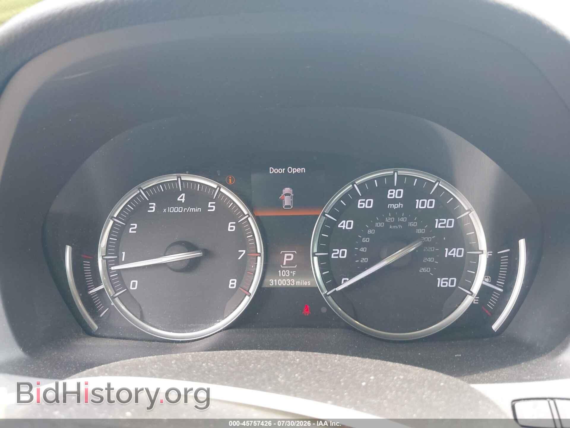 2016 ACURA MDX - VIN: 5FRYD3H24GB016646 - Photo 7