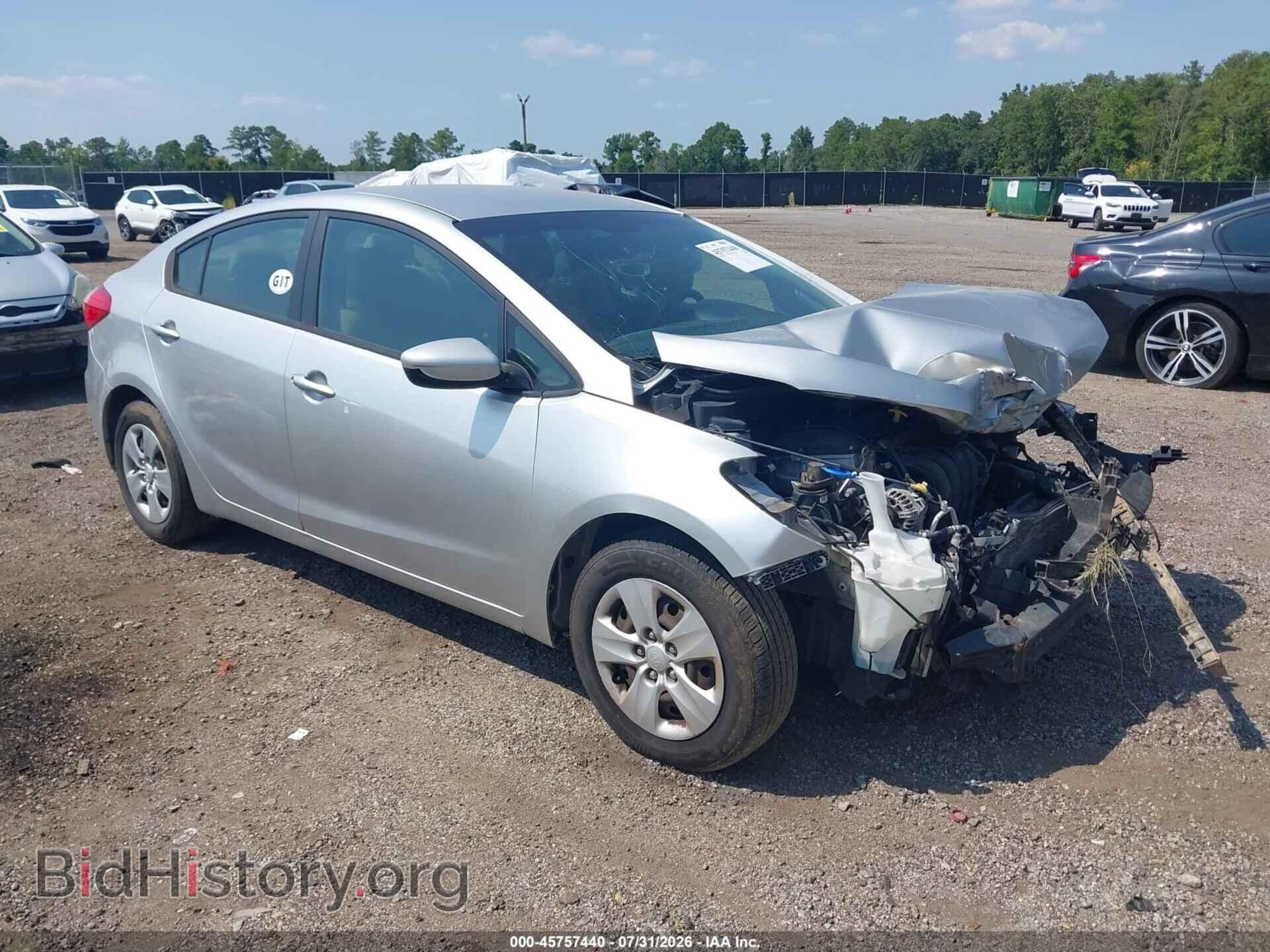 Фотография KNAFK4A64E5066749 - KIA FORTE 2014
