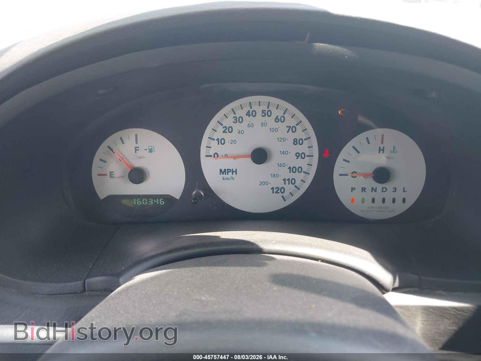 2006 DODGE CARAVAN - VIN: 1D4GP25R96B741504 - Photo 7