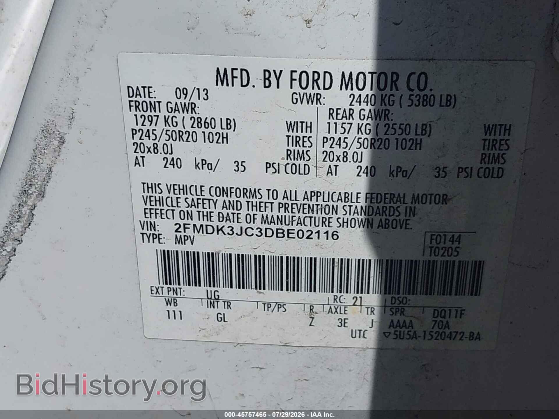 2013 FORD EDGE - VIN: 2FMDK3JC3DBE02116 - Фото 9