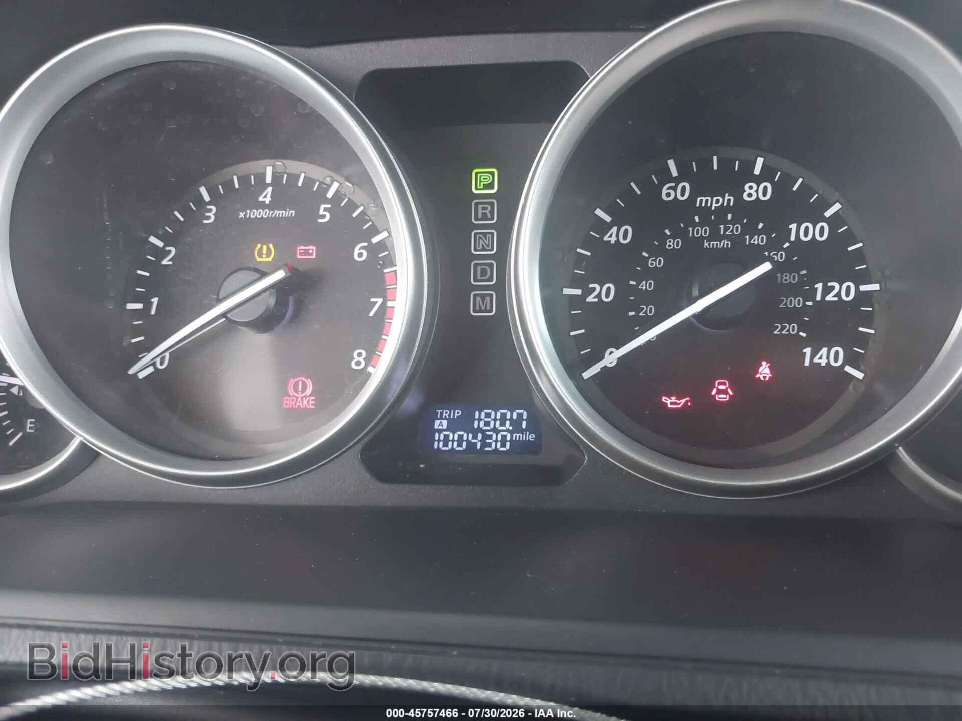 2014 MAZDA CX-9 - VIN: JM3TB3CAXE0433871 - Photo 15