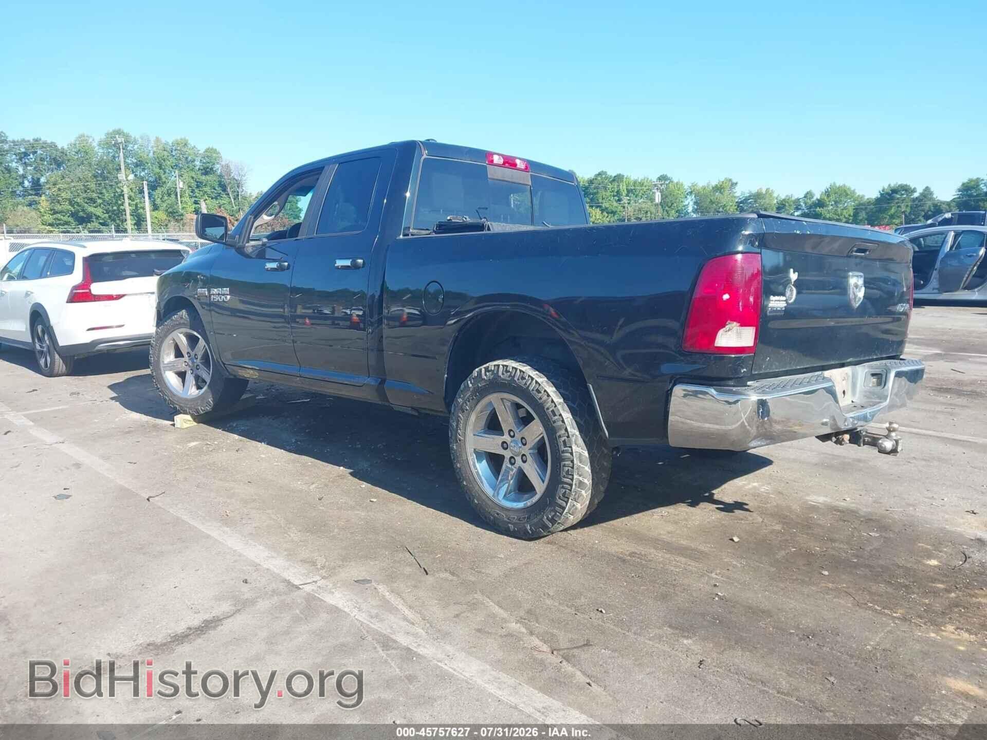 2016 RAM 1500 - VIN: 1C6RR7GT1GS199653 - Photo 3