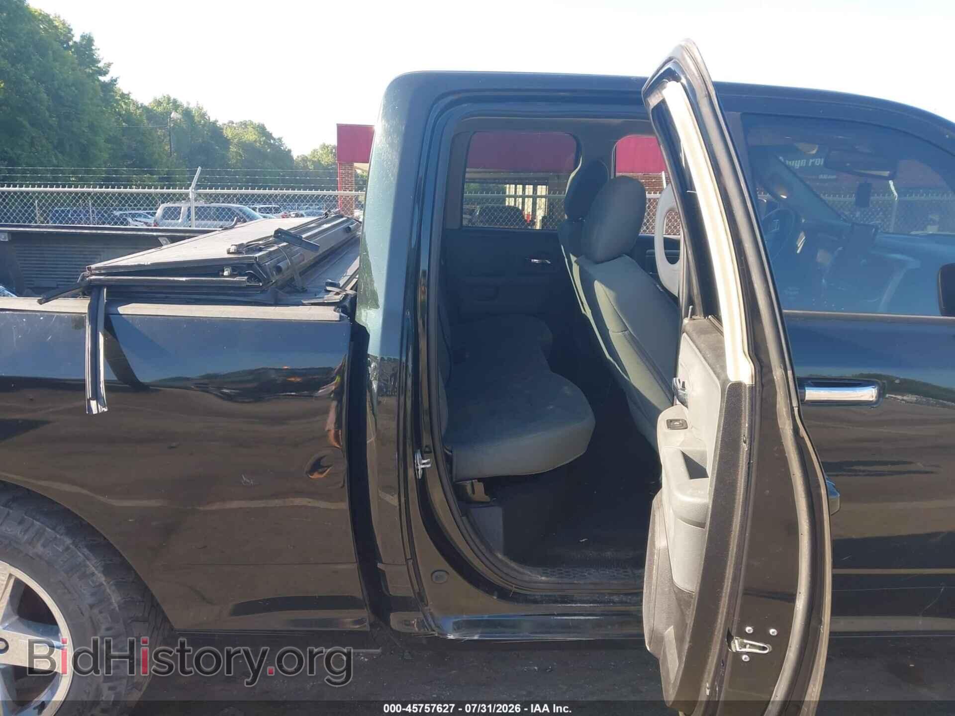 2016 RAM 1500 - VIN: 1C6RR7GT1GS199653 - Photo 8