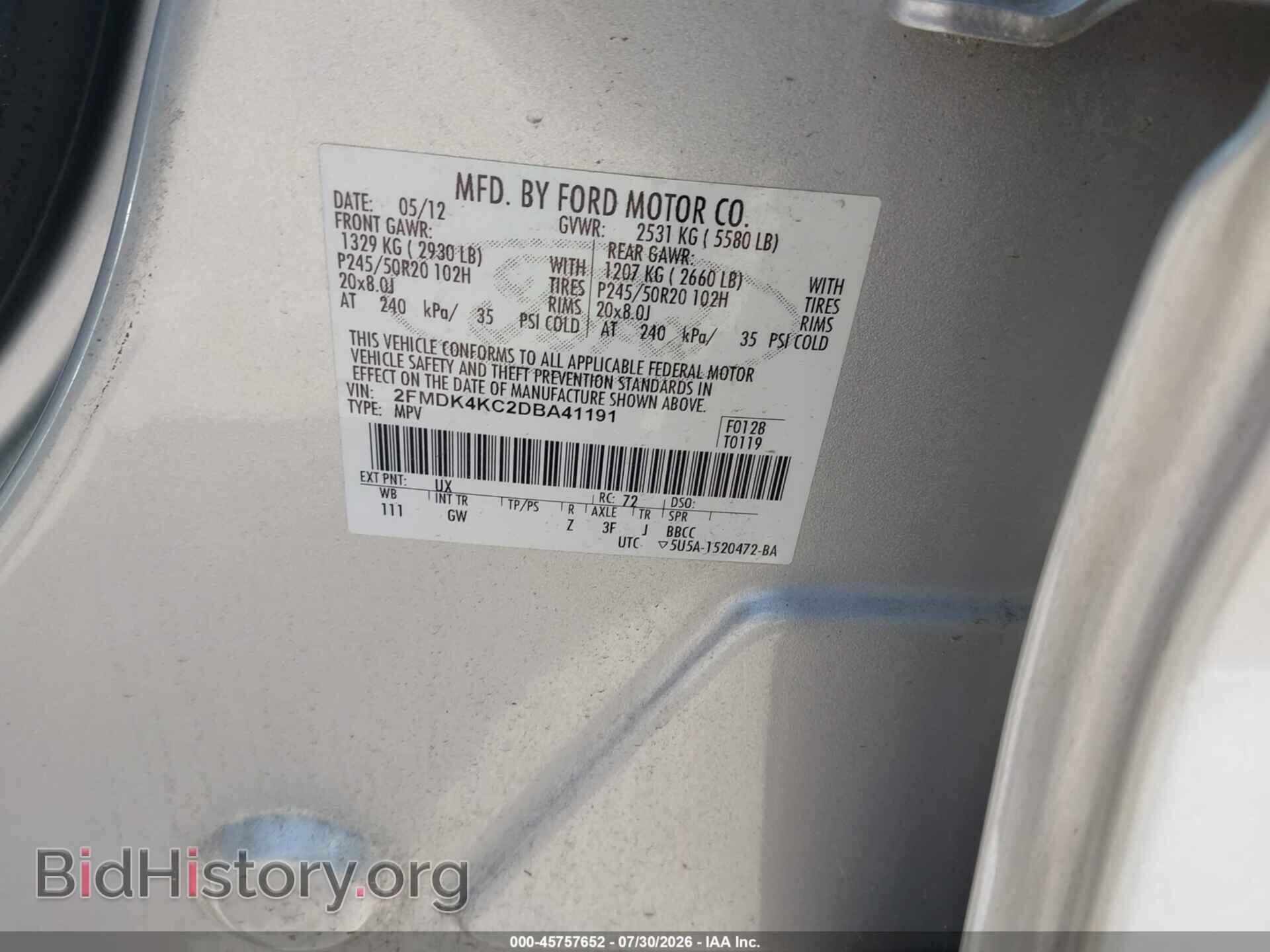 2013 FORD EDGE - VIN: 2FMDK4KC2DBA41191 - Фото 9
