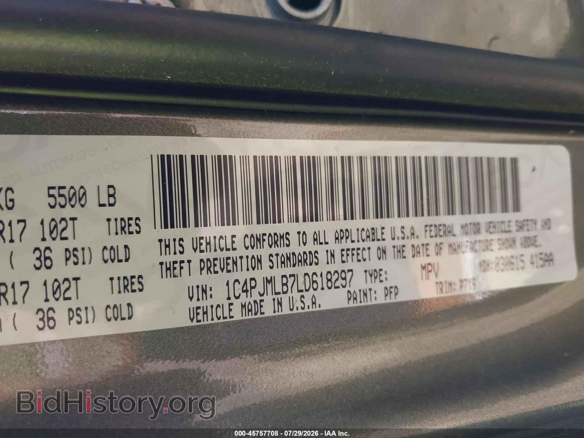 2020 JEEP CHEROKEE - VIN: 1C4PJMLB7LD618297 - Фото 9
