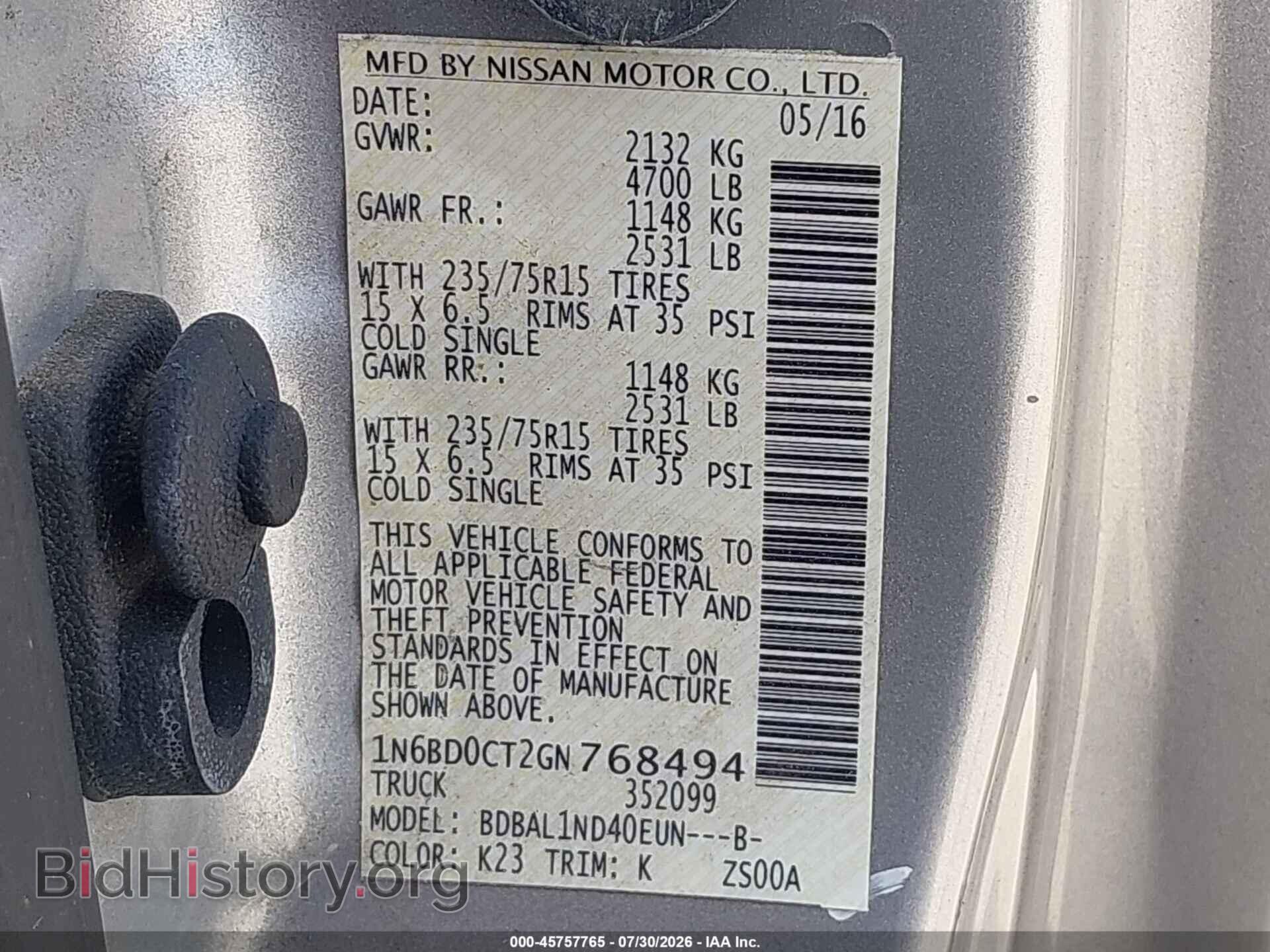 2016 NISSAN FRONTIER - VIN: 1N6BD0CT2GN768494 - Photo 9