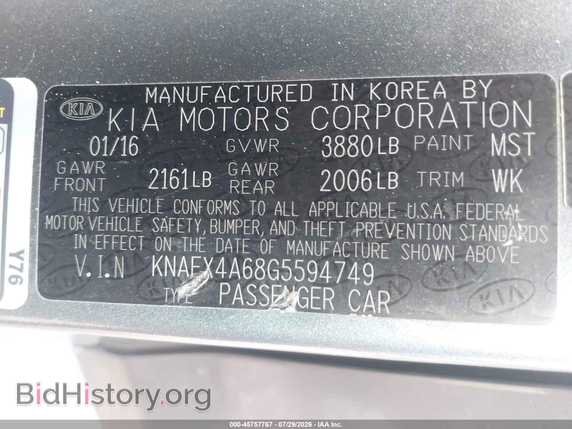2016 KIA FORTE - VIN: KNAFX4A68G5594749 - Фото 9