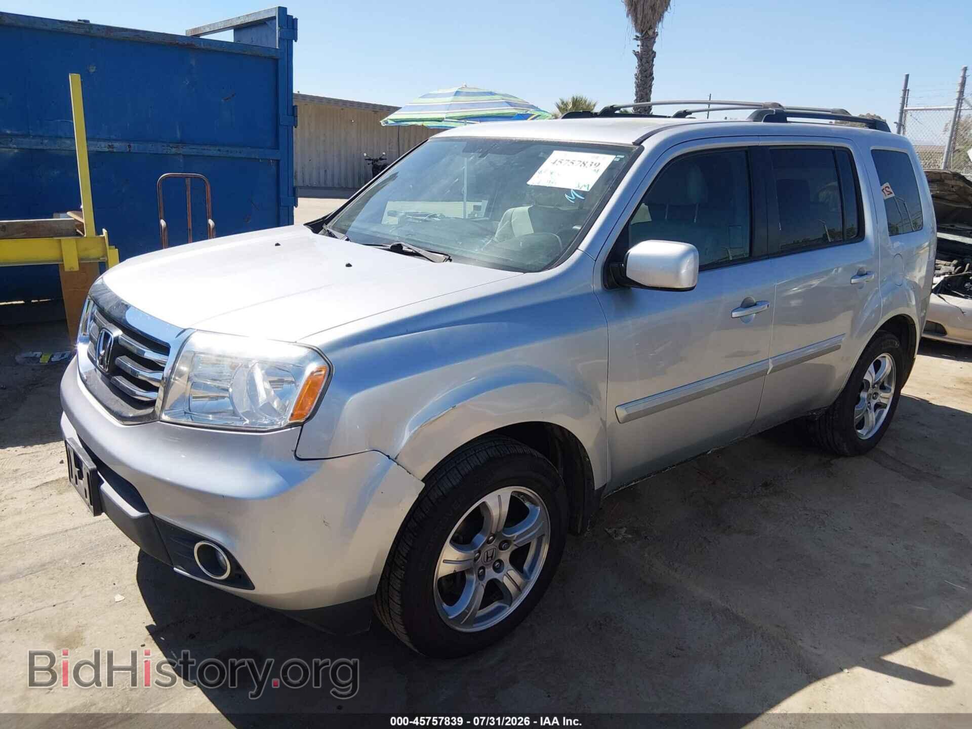2013 HONDA PILOT - VIN: 5FNYF4H41DB025173 - Photo 2
