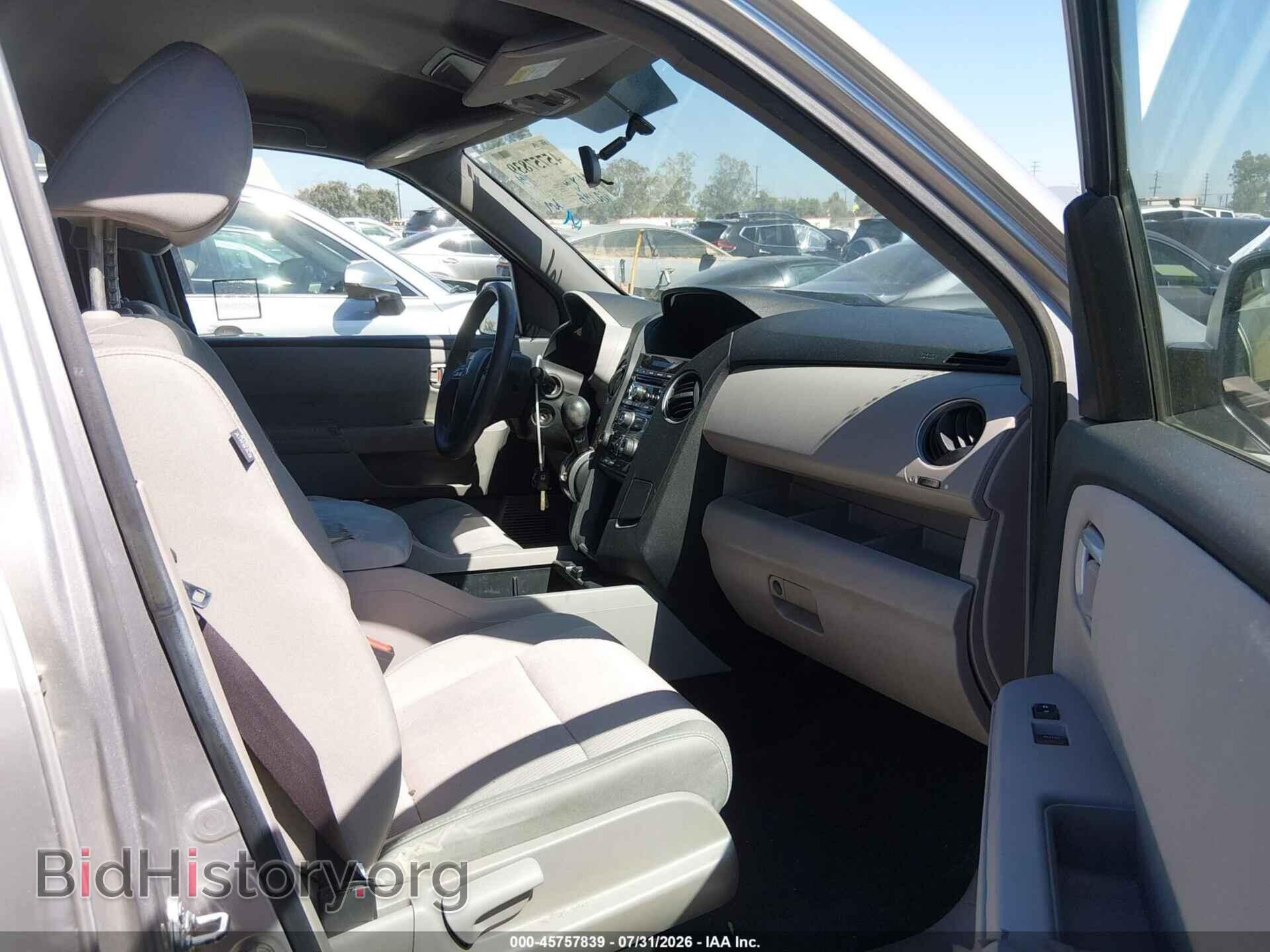 2013 HONDA PILOT - VIN: 5FNYF4H41DB025173 - Photo 5