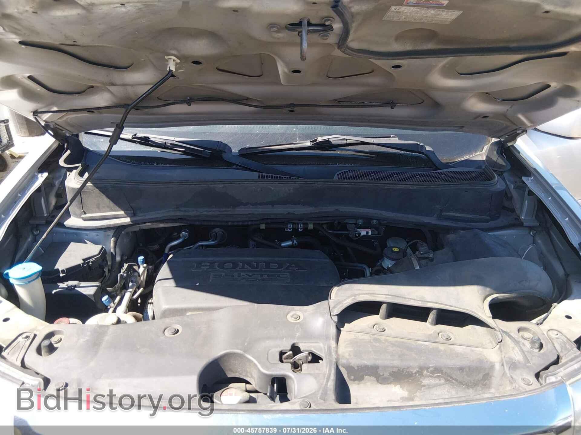 2013 HONDA PILOT - VIN: 5FNYF4H41DB025173 - Photo 10