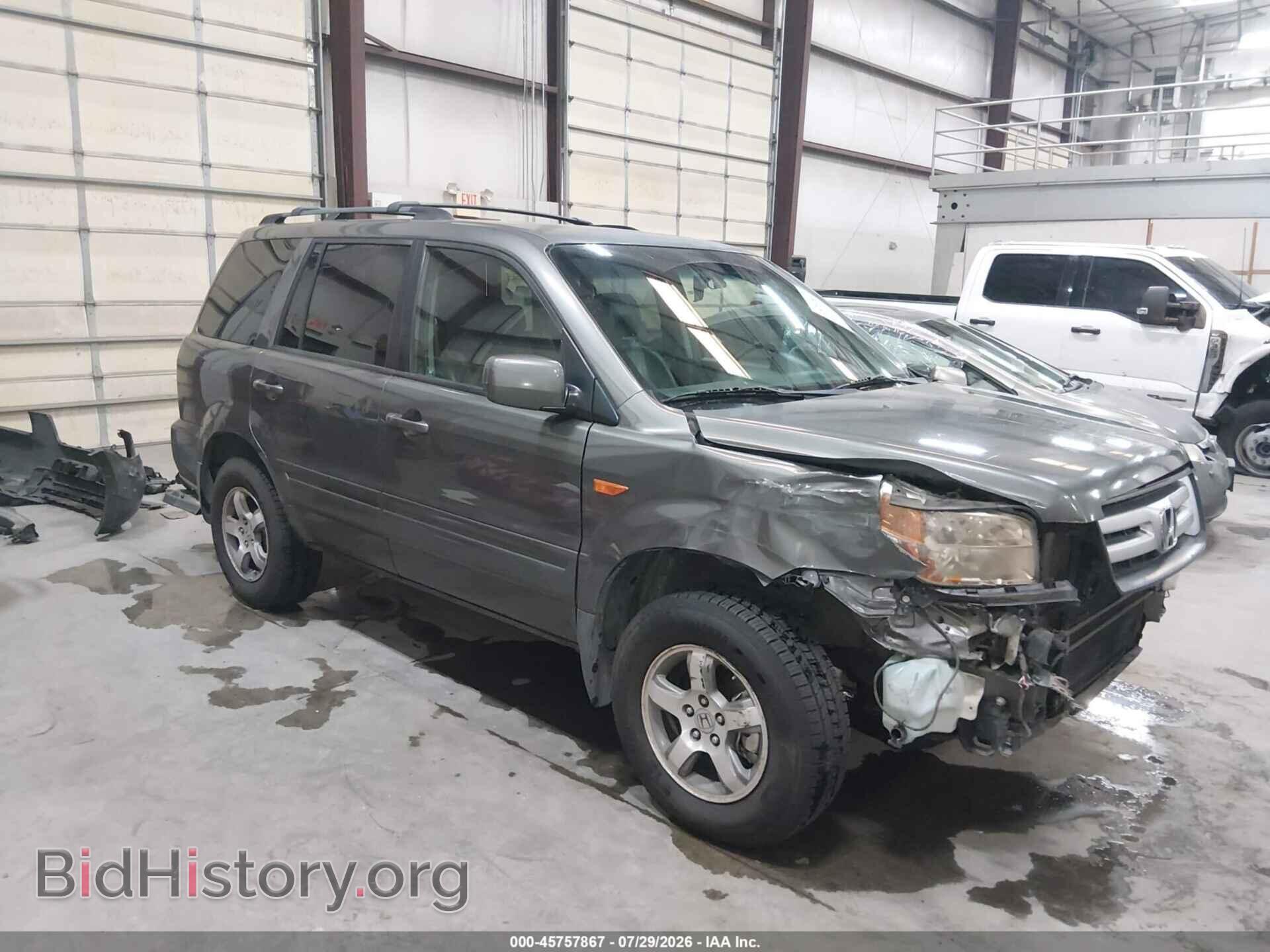 Photo 2HKYF18507H528769 - HONDA PILOT 2007