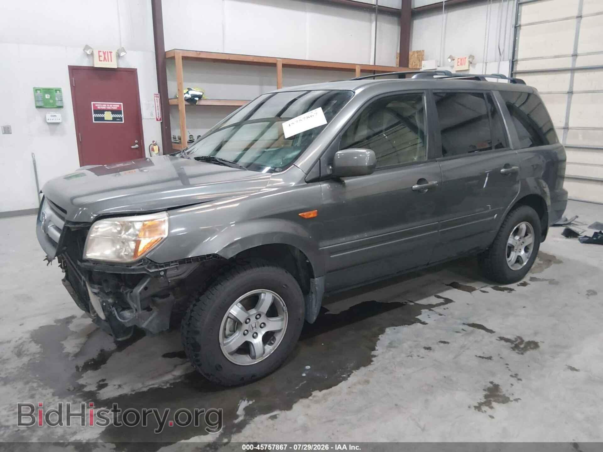 2007 HONDA PILOT - VIN: 2HKYF18507H528769 - Фото 2