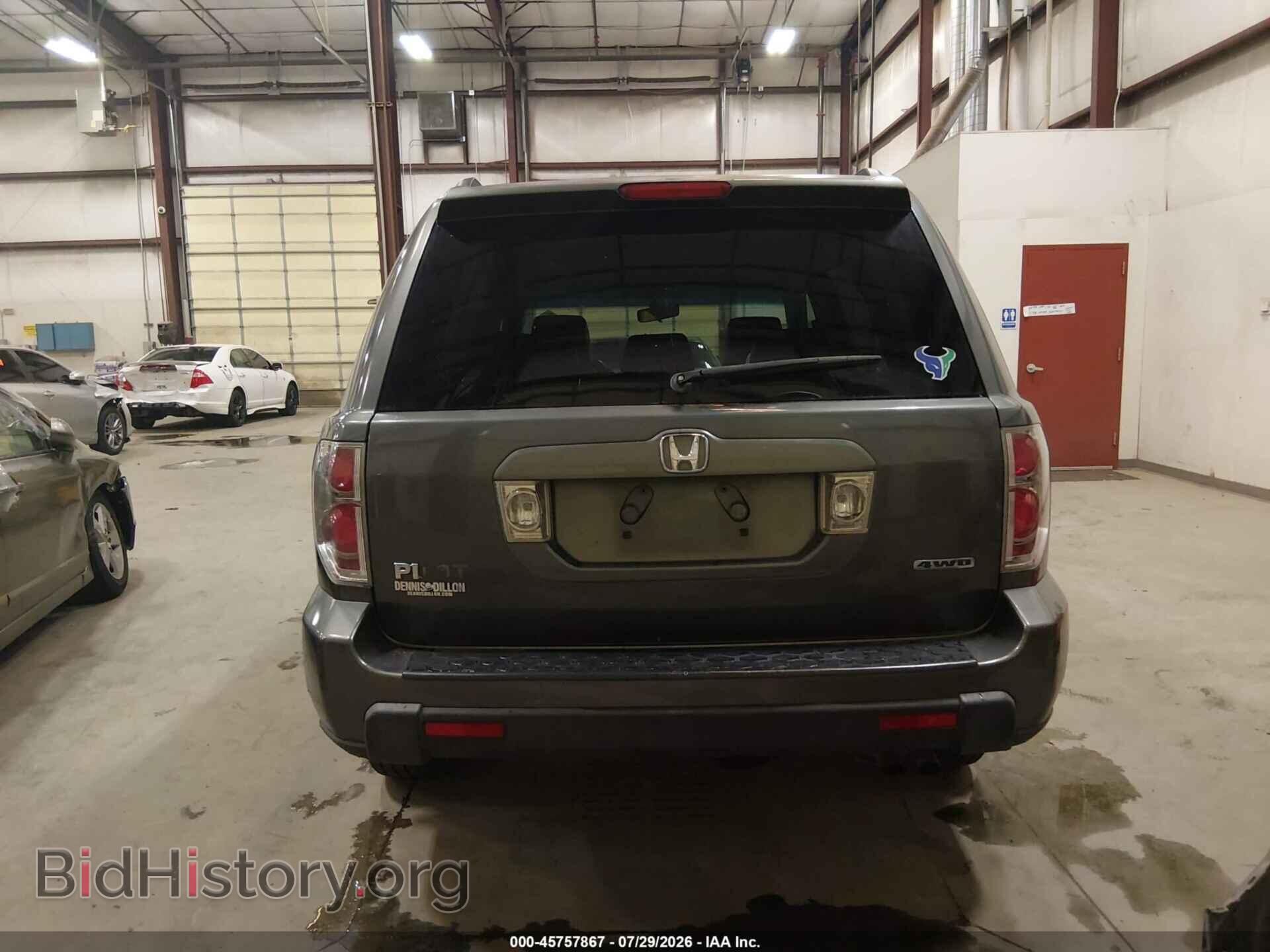 2007 HONDA PILOT - VIN: 2HKYF18507H528769 - Фото 17