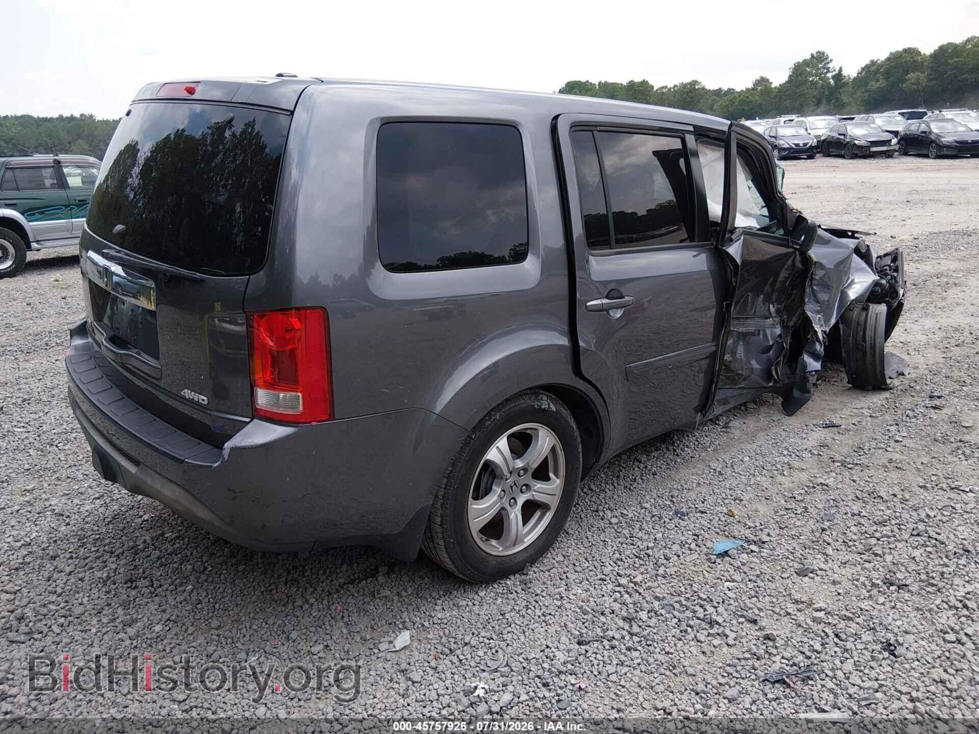 2015 HONDA PILOT - VIN: 5FNYF4H53FB020178 - Фото 4