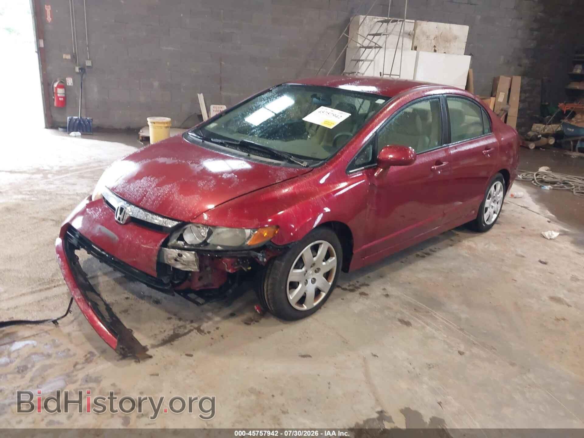 2006 HONDA CIVIC - VIN: 2HGFA16516H516387 - Фото 2