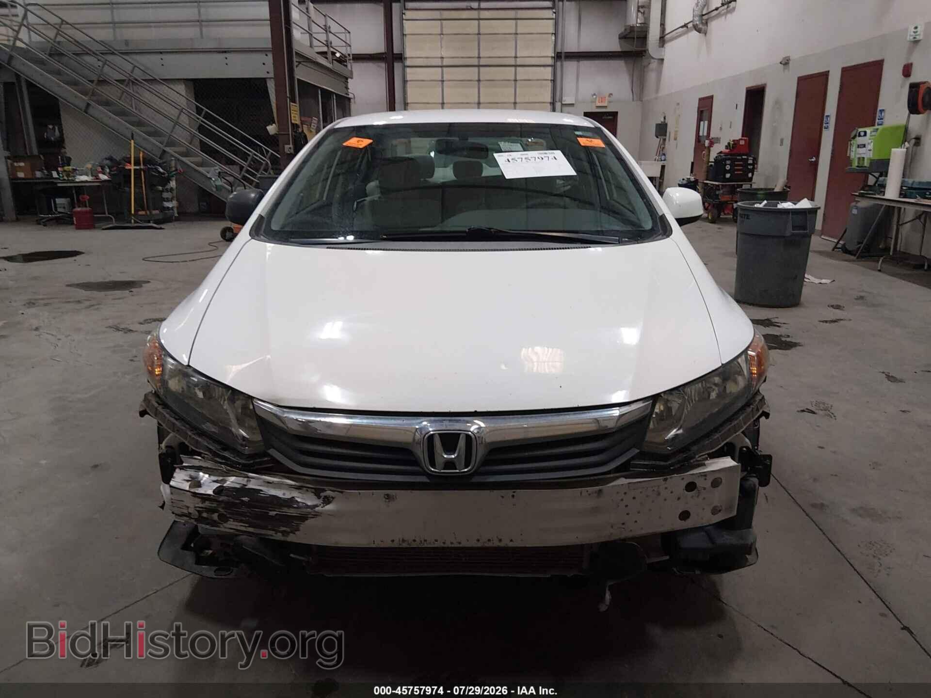 2012 HONDA CIVIC - VIN: 2HGFB2F6XCH583058 - Фото 12