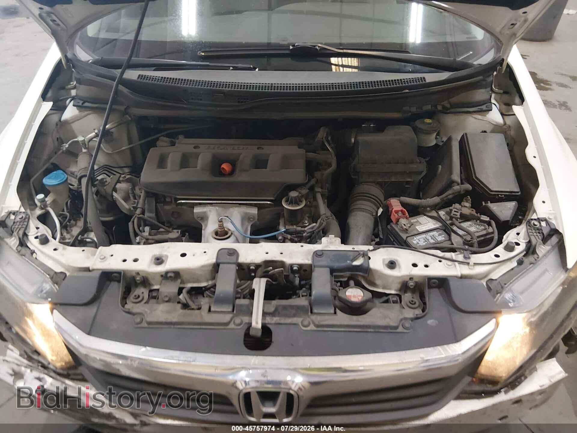 2012 HONDA CIVIC - VIN: 2HGFB2F6XCH583058 - Фото 10