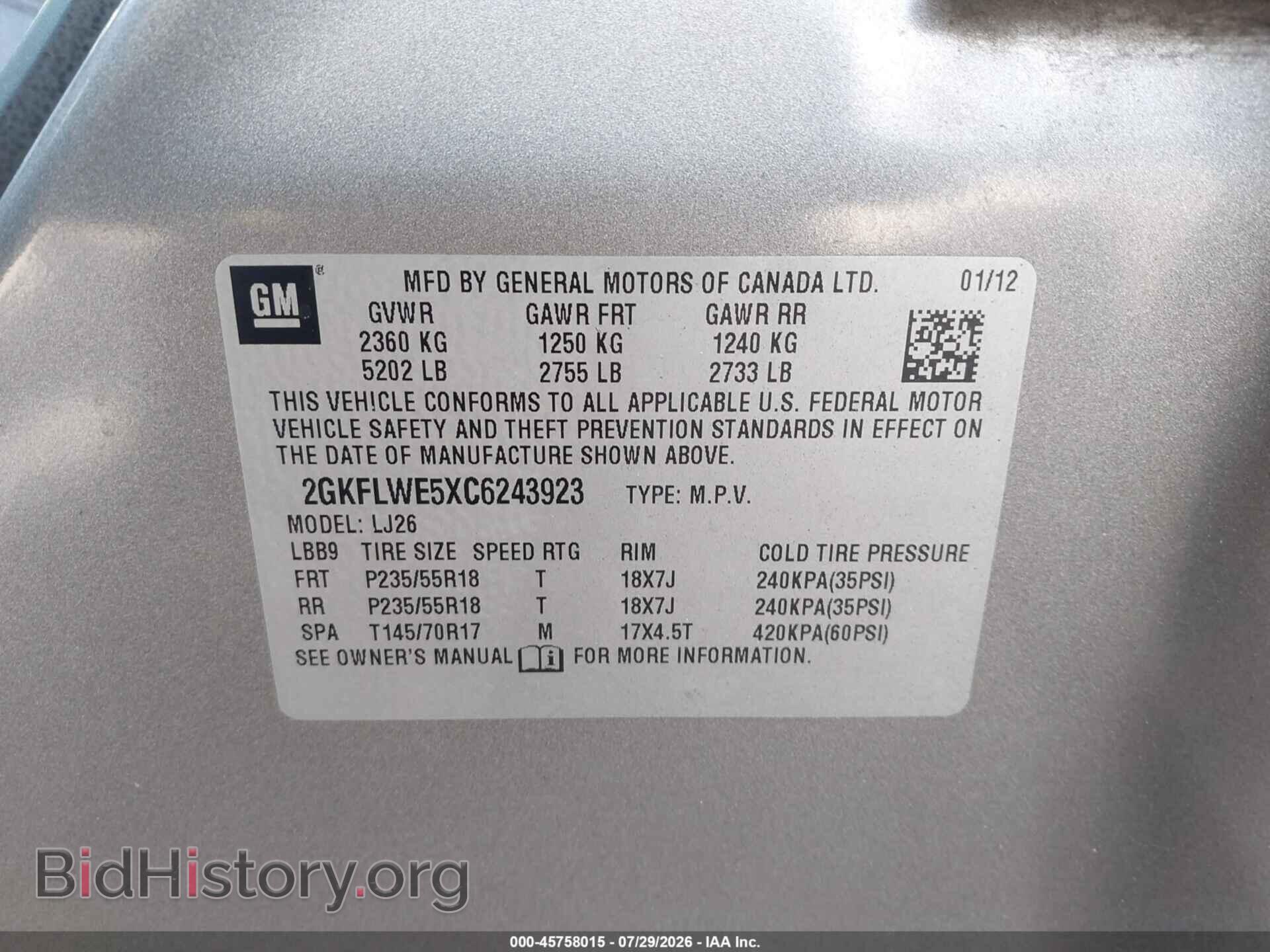 2012 GMC TERRAIN - VIN: 2GKFLWE5XC6243923 - Фото 9