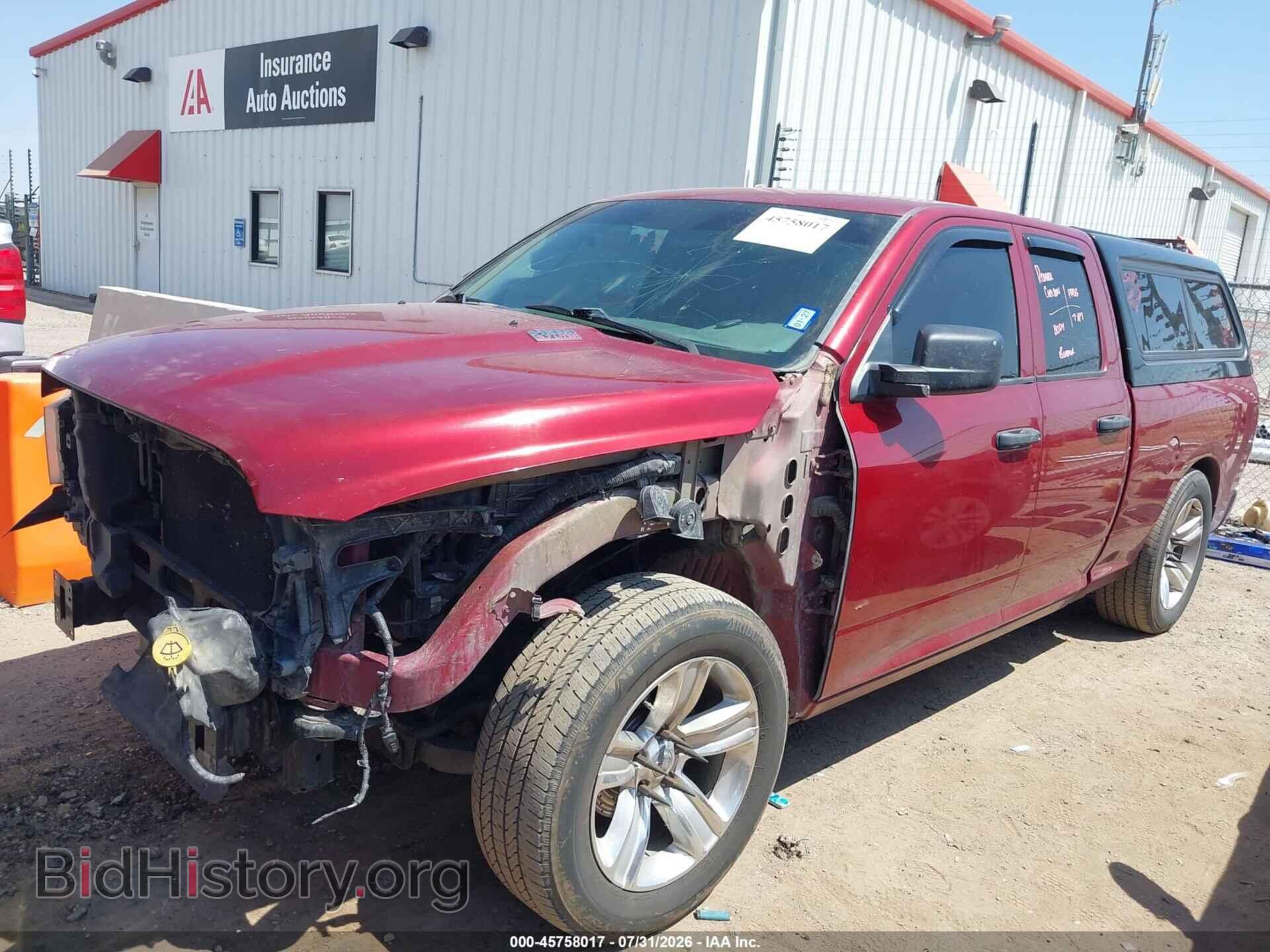 2015 RAM 1500 - VIN: 1C6RR6FT7FS714861 - Фото 2