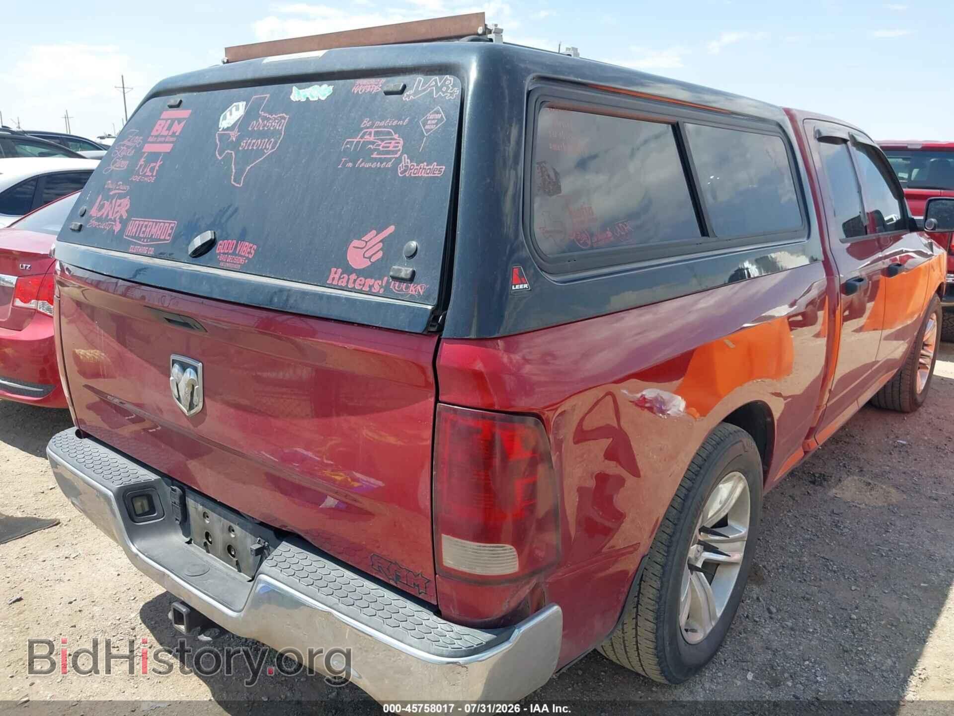 2015 RAM 1500 - VIN: 1C6RR6FT7FS714861 - Фото 4