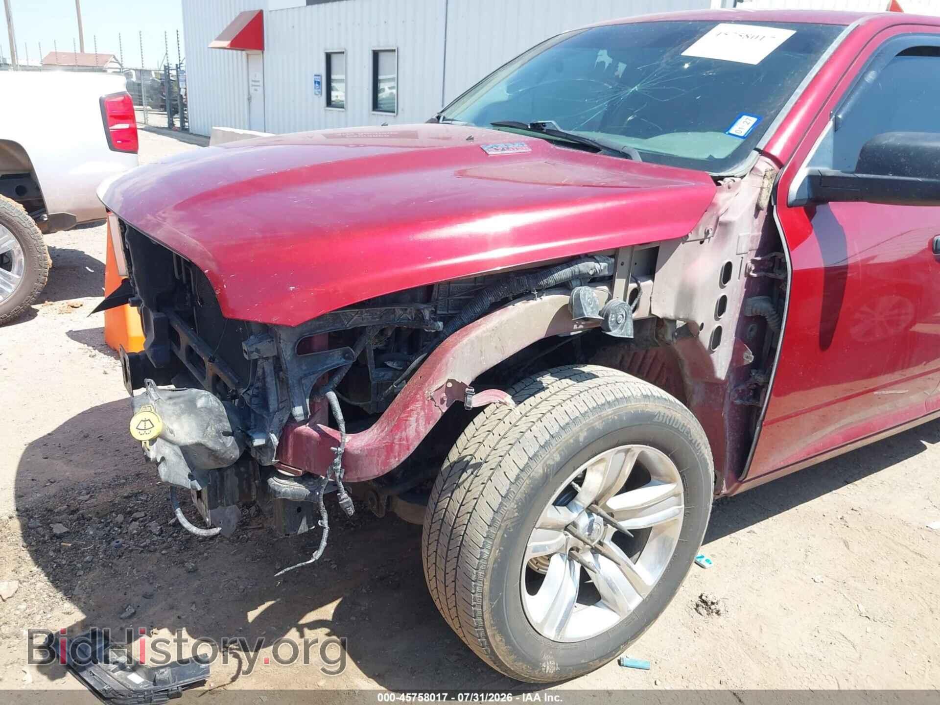 2015 RAM 1500 - VIN: 1C6RR6FT7FS714861 - Фото 6